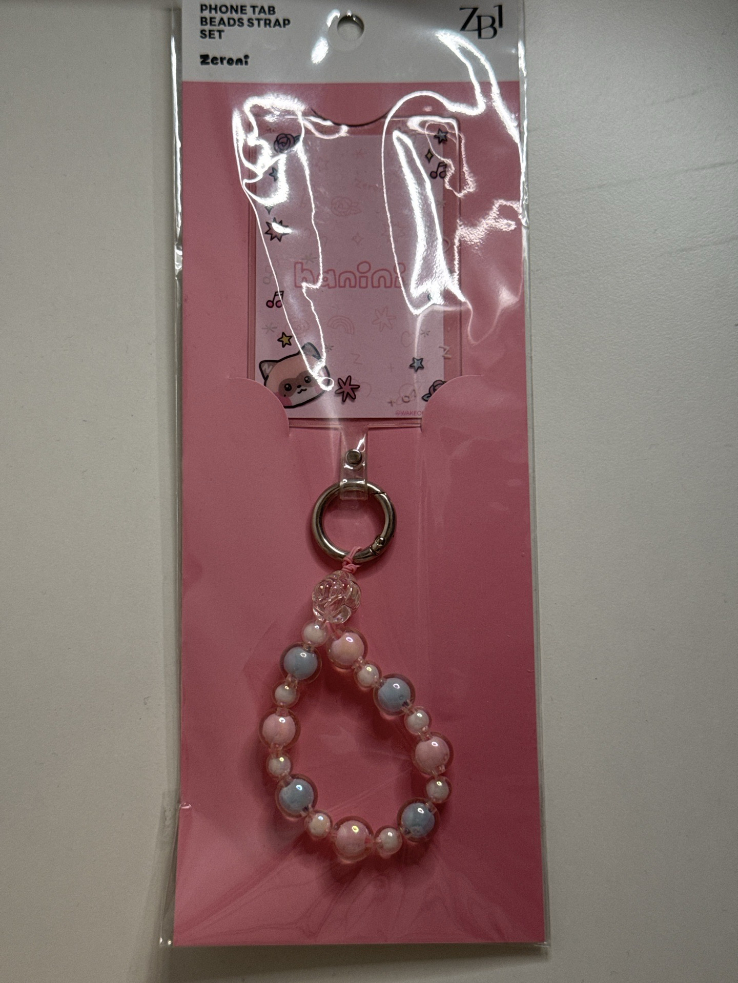 昊尼尼手機掛繩