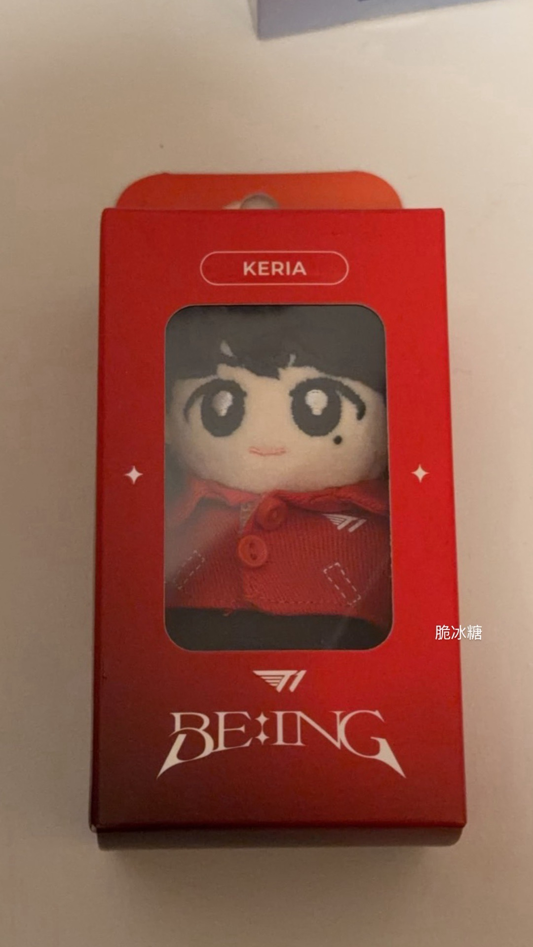 T1 Keria 10cm選手吊飾娃