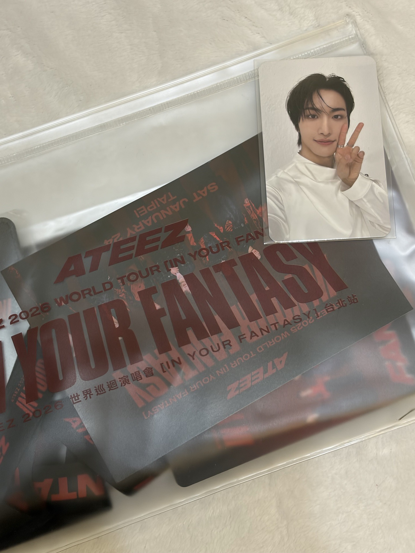 IYF台灣 VIP禮包含吊牌 星化小卡