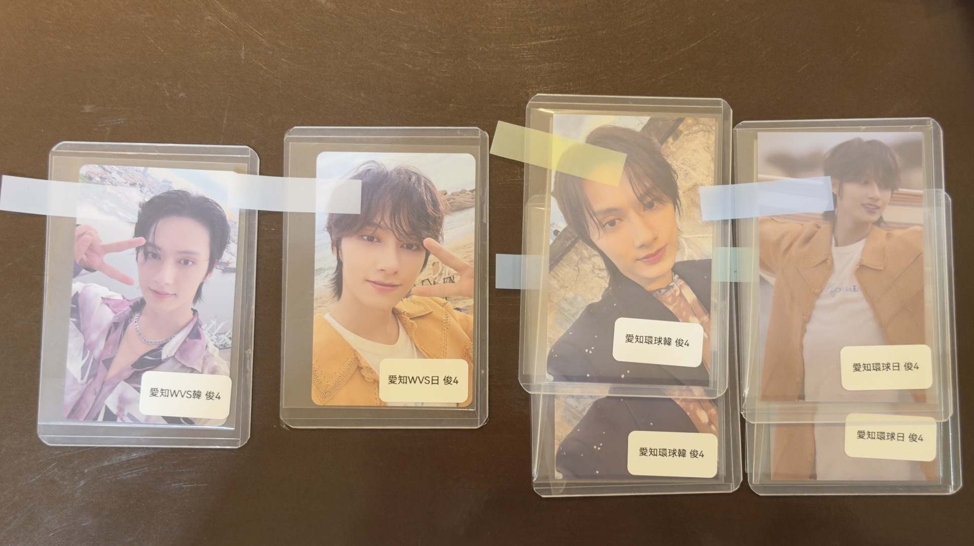 消費期限 迷12 right here場限 俊