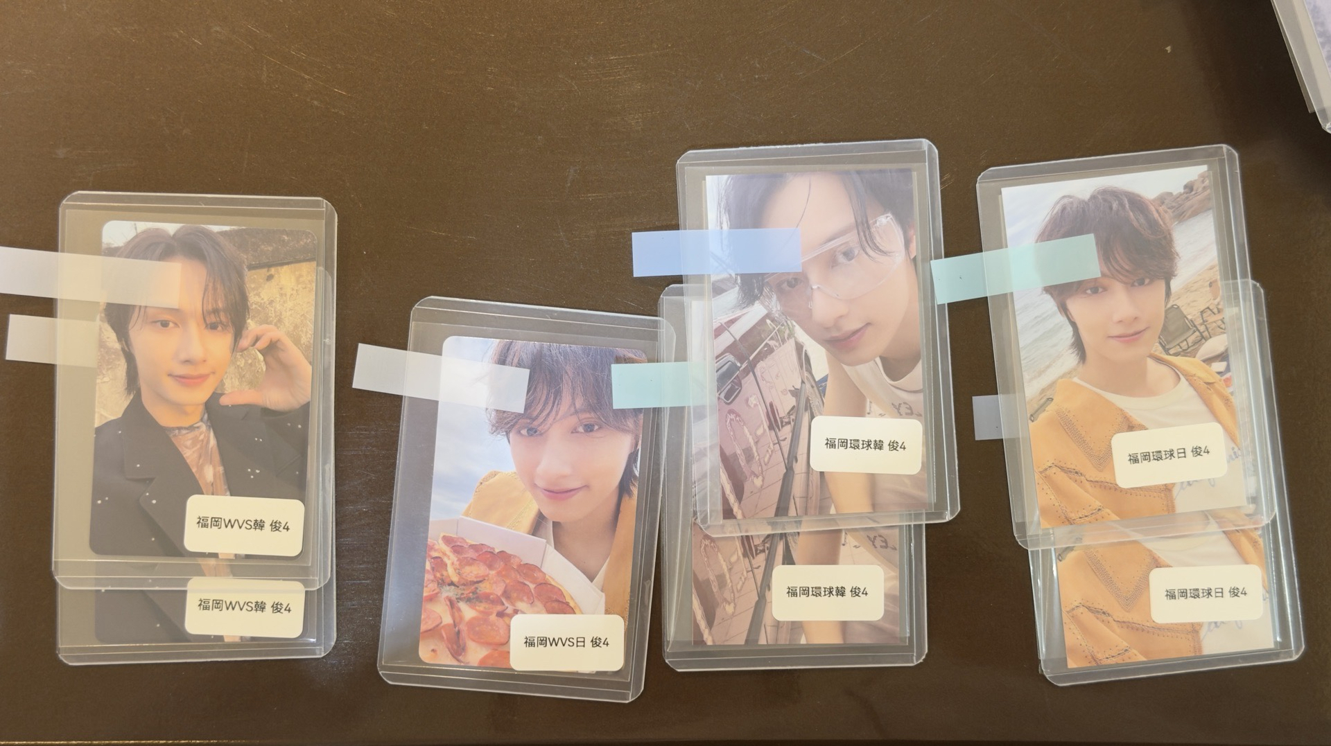 消費期限 迷12 right here場限 俊