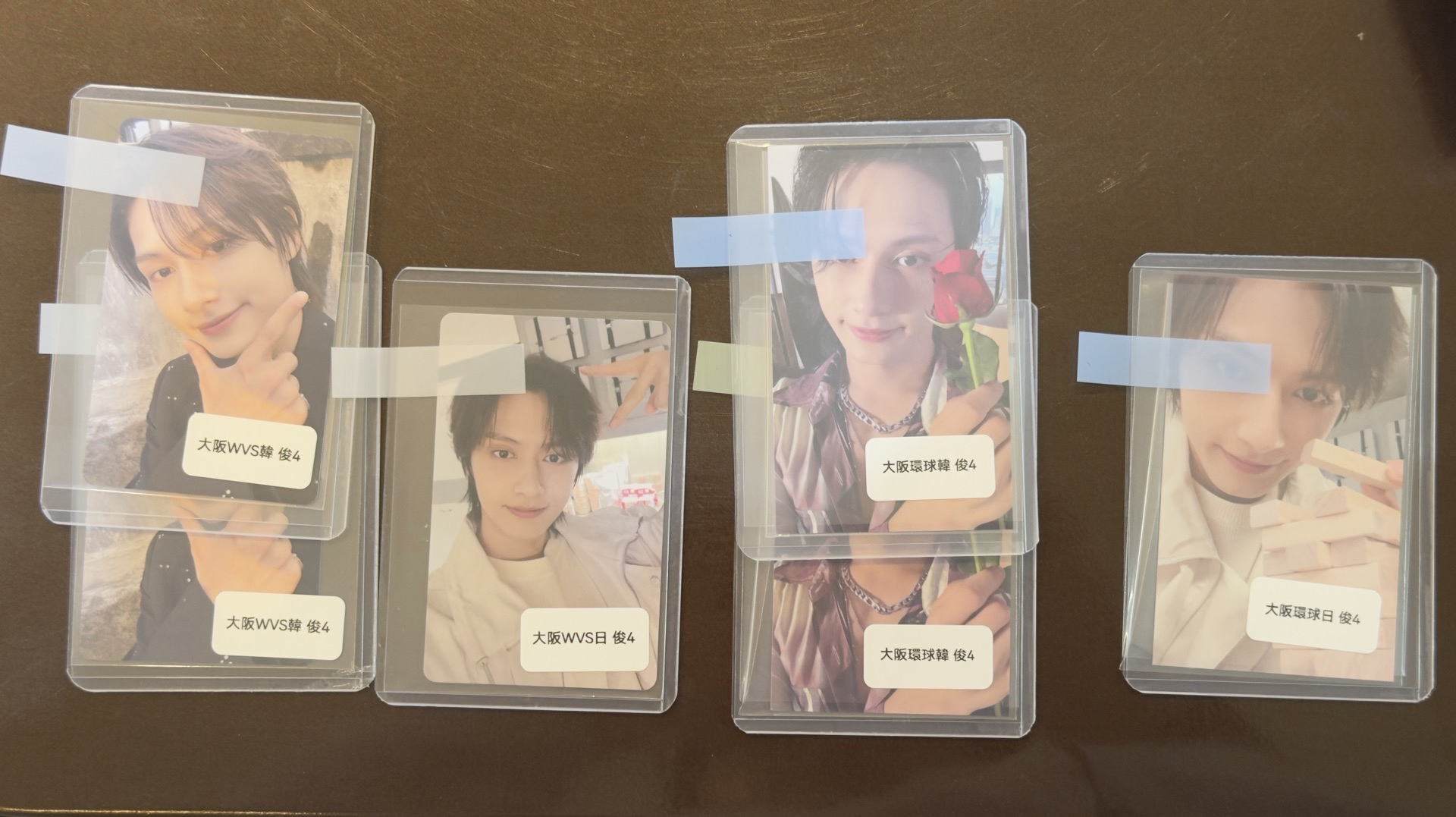 消費期限 迷12 right here場限 俊