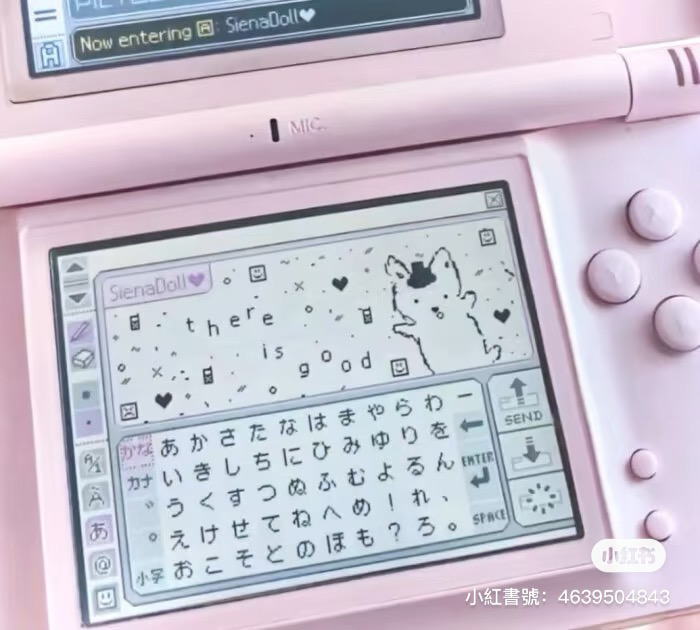 什麼時候發財qaq