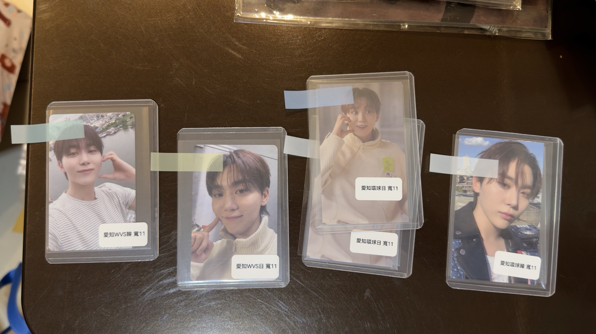 消費期限 迷12 right here場限 寛