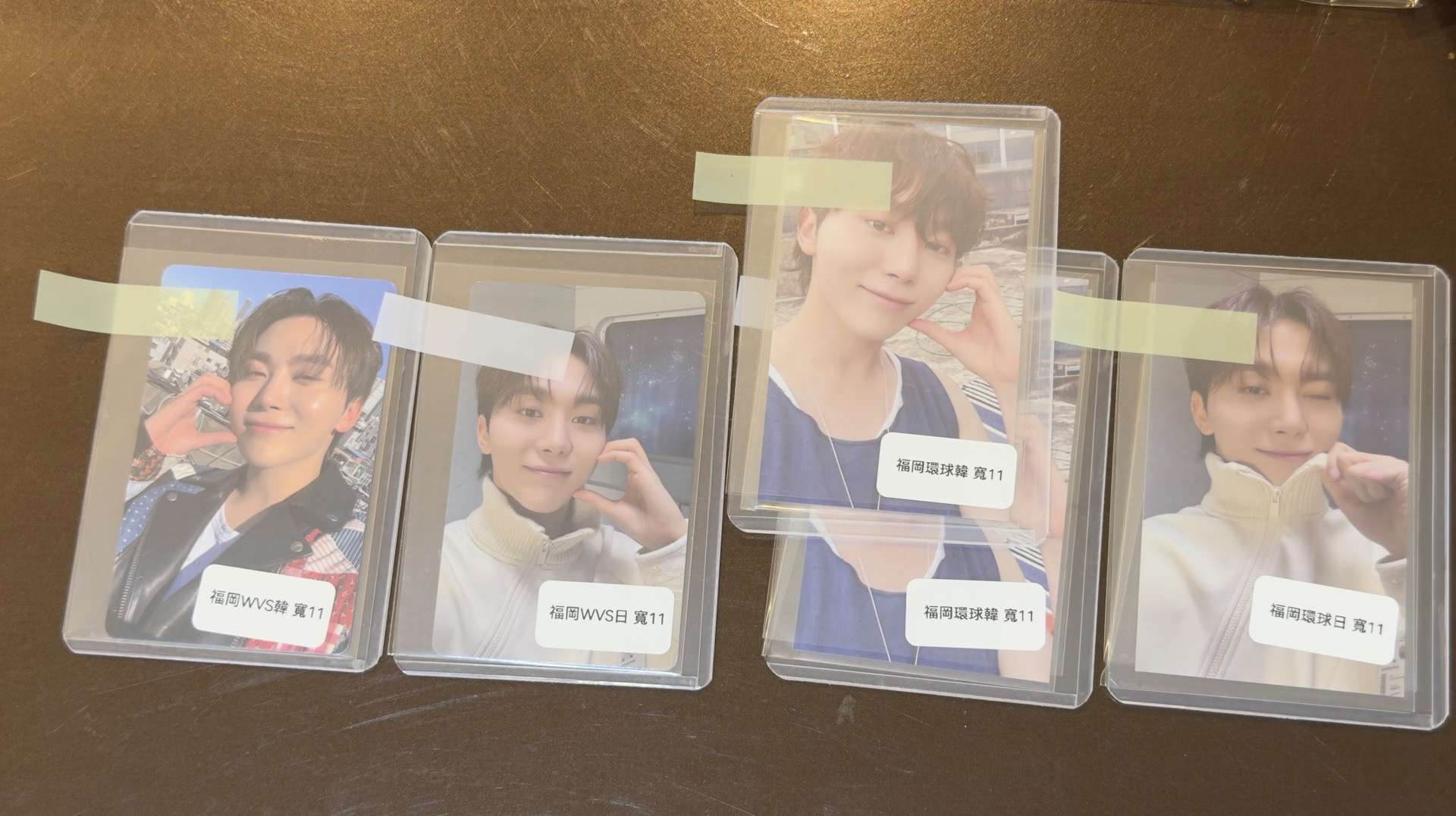 消費期限 迷12 right here場限 寛