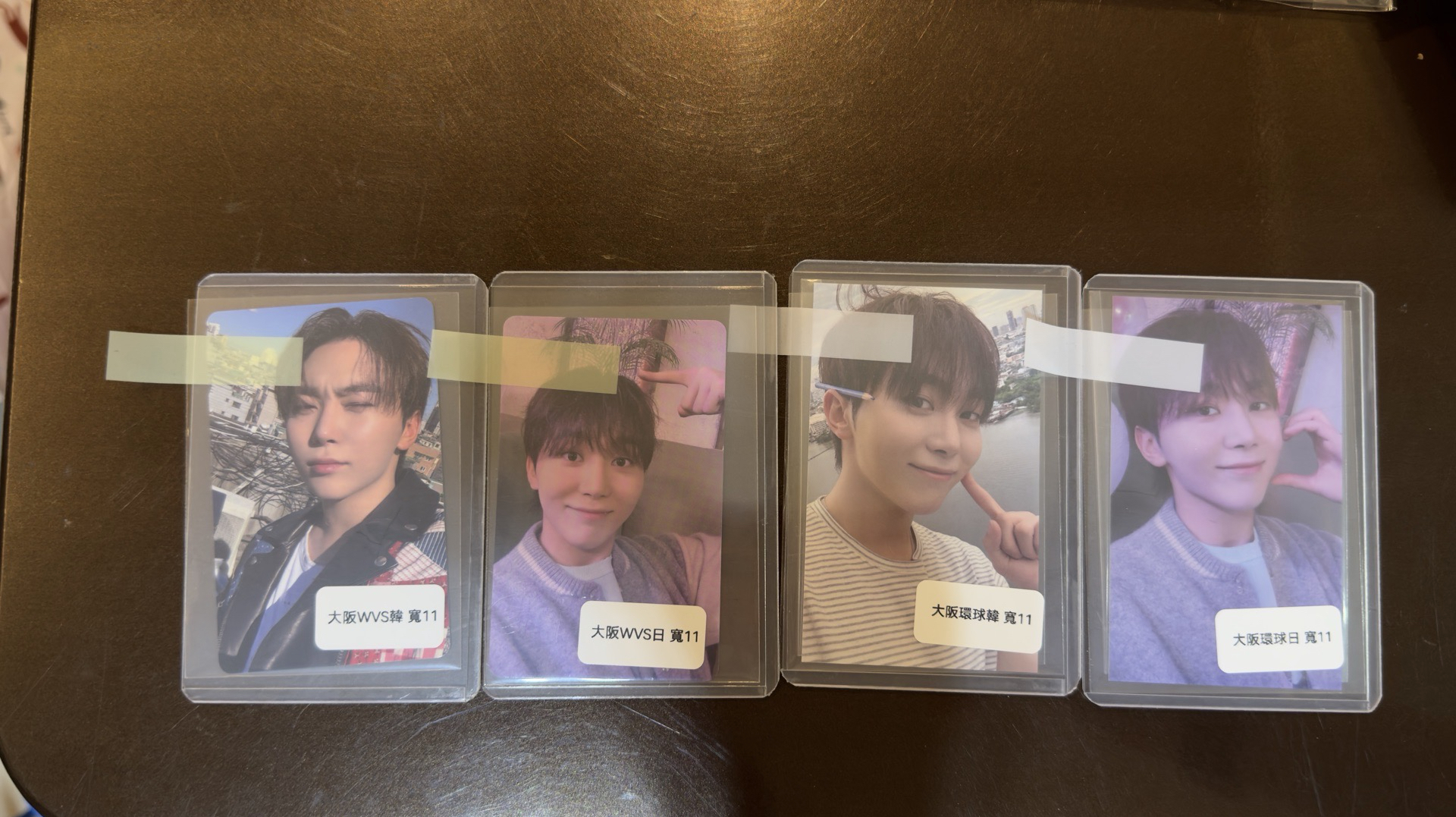 消費期限 迷12 right here場限 寛