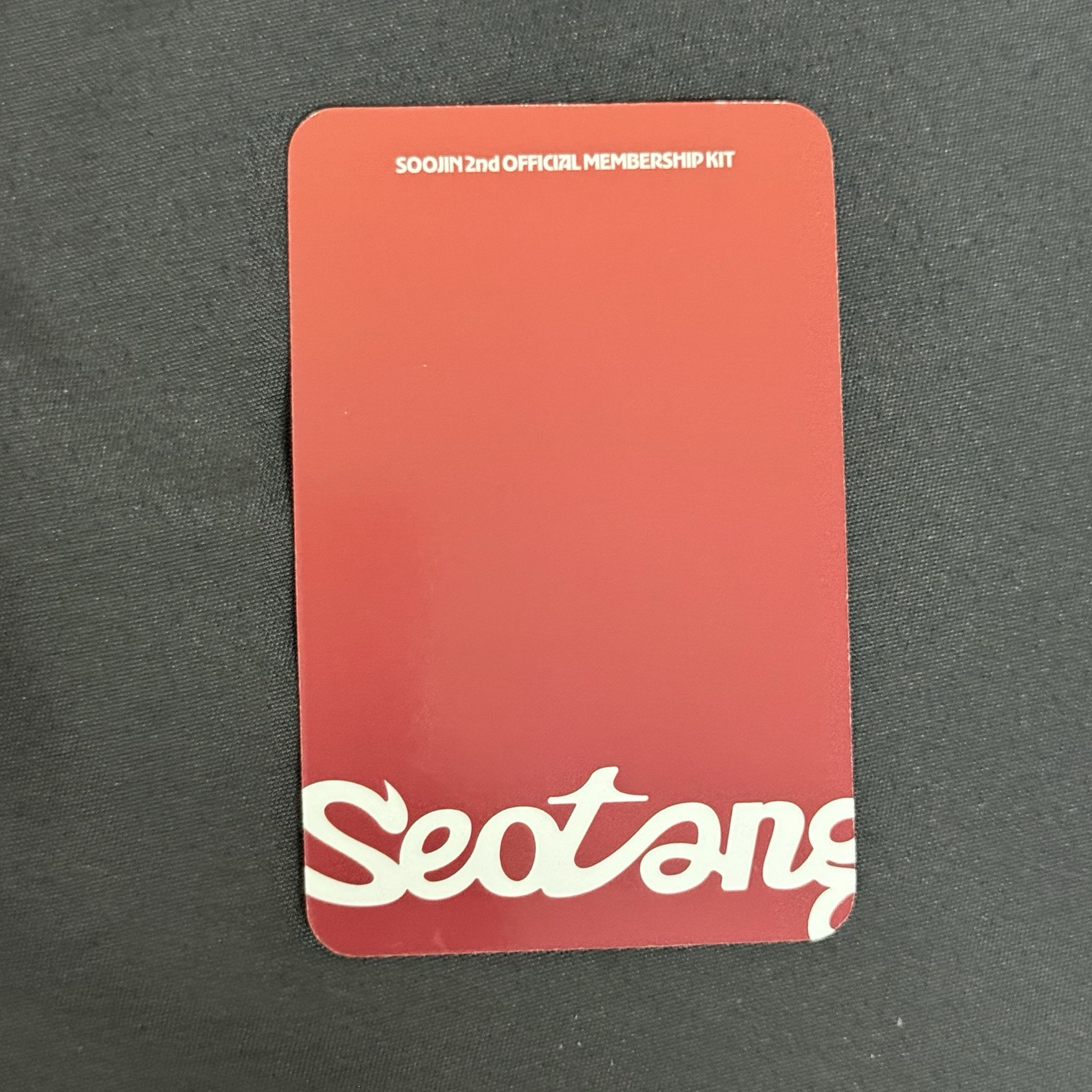 二期 會員禮卡*3