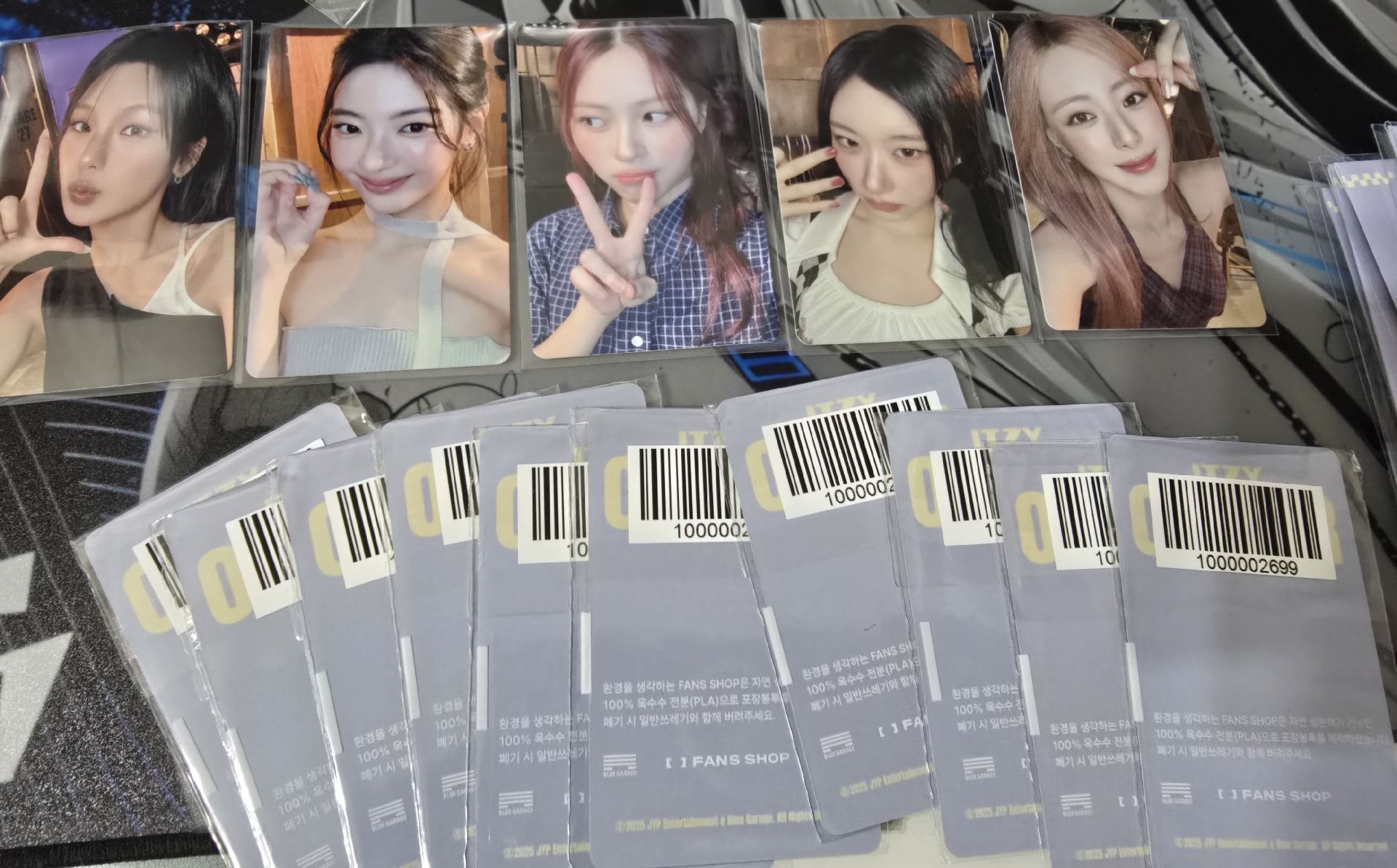 2025 FM 滿額卡一套