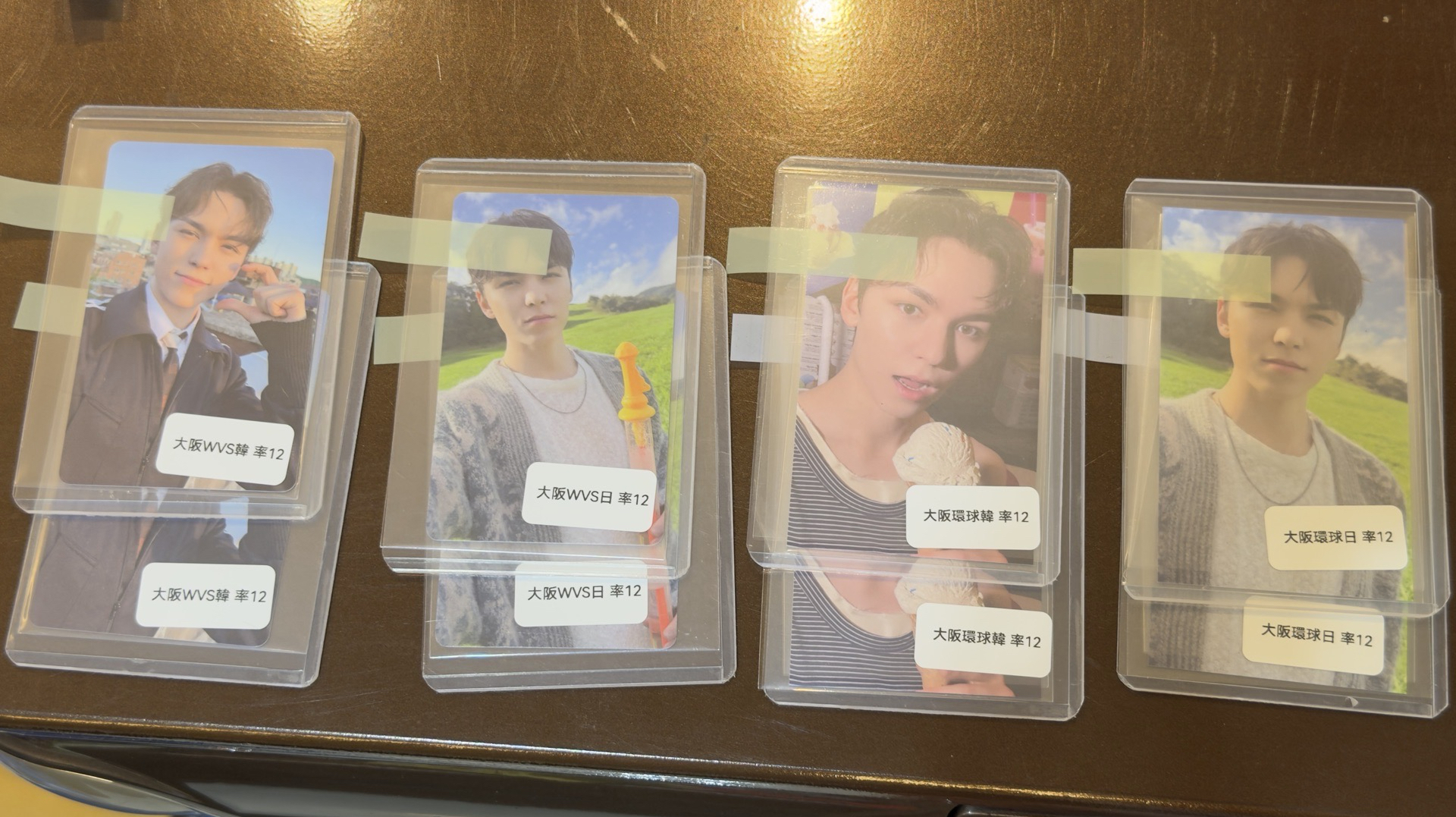 消費期限 迷12 right here場限 率