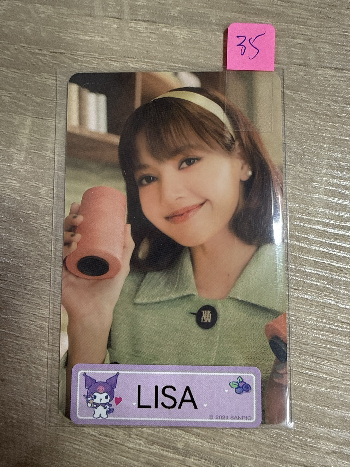 Lisa專卡
