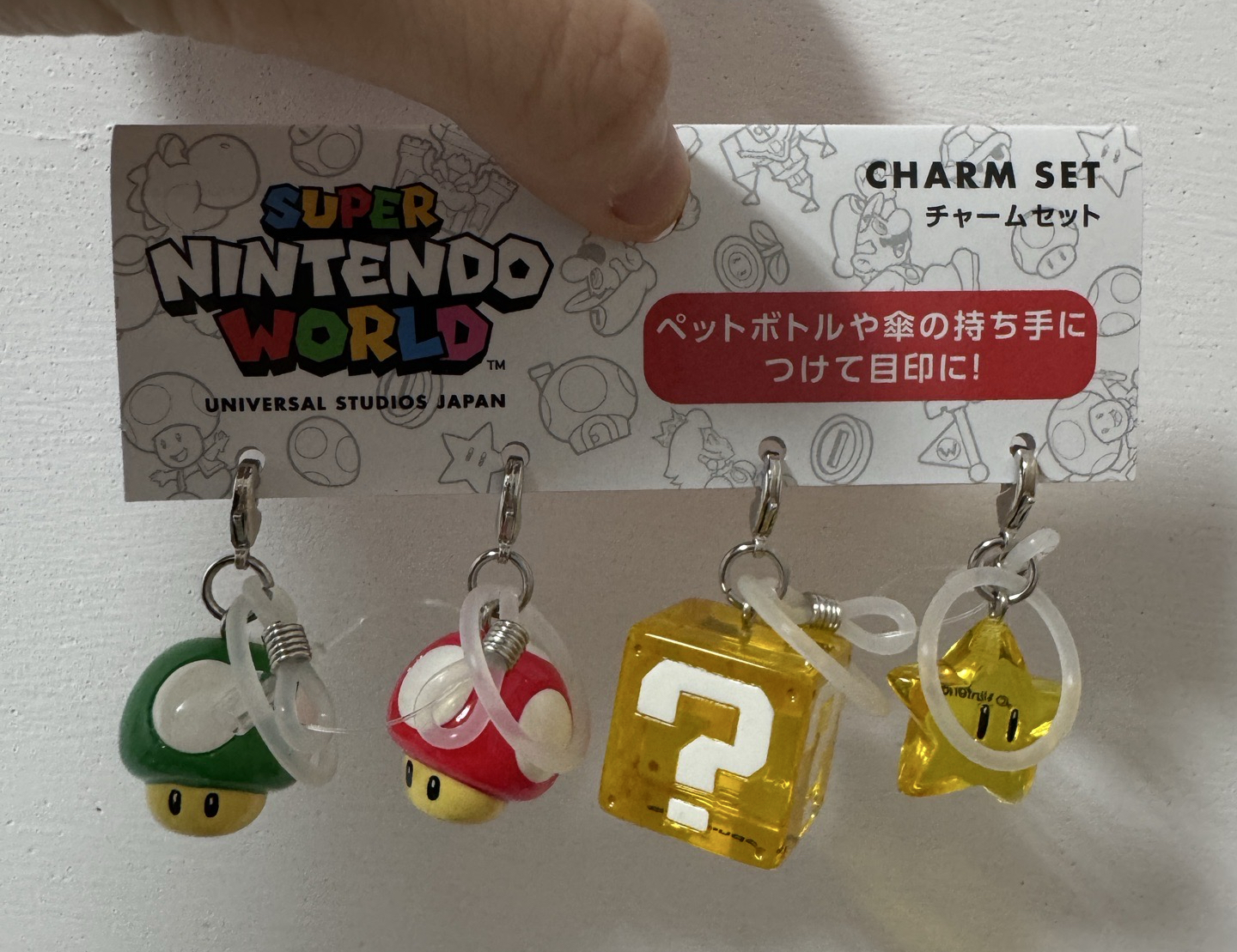 大阪環球 瑪利歐 功能道具 吊飾