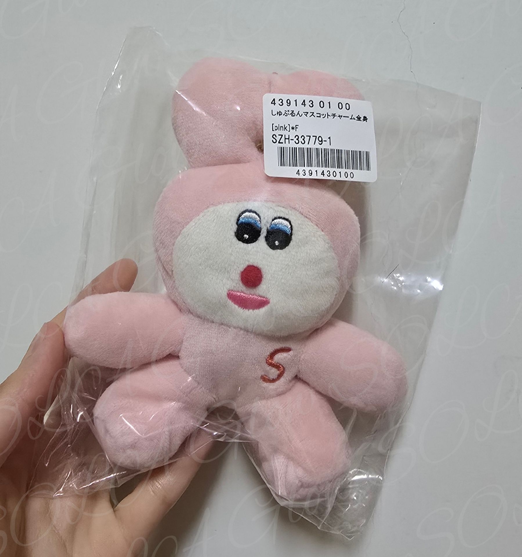 【現貨｜快速出貨】CORTIS｜SPUR吉祥物鑰匙圈