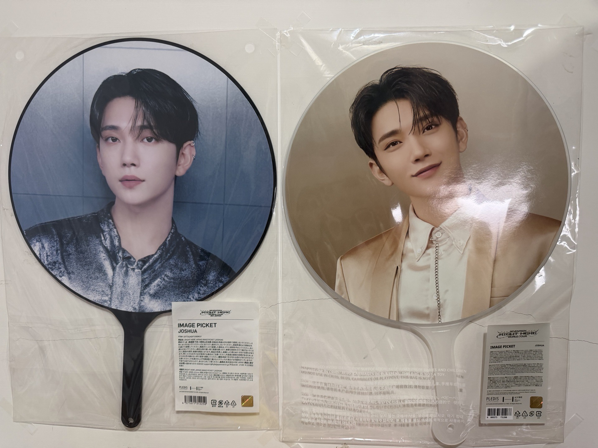 Right Here 秀大扇