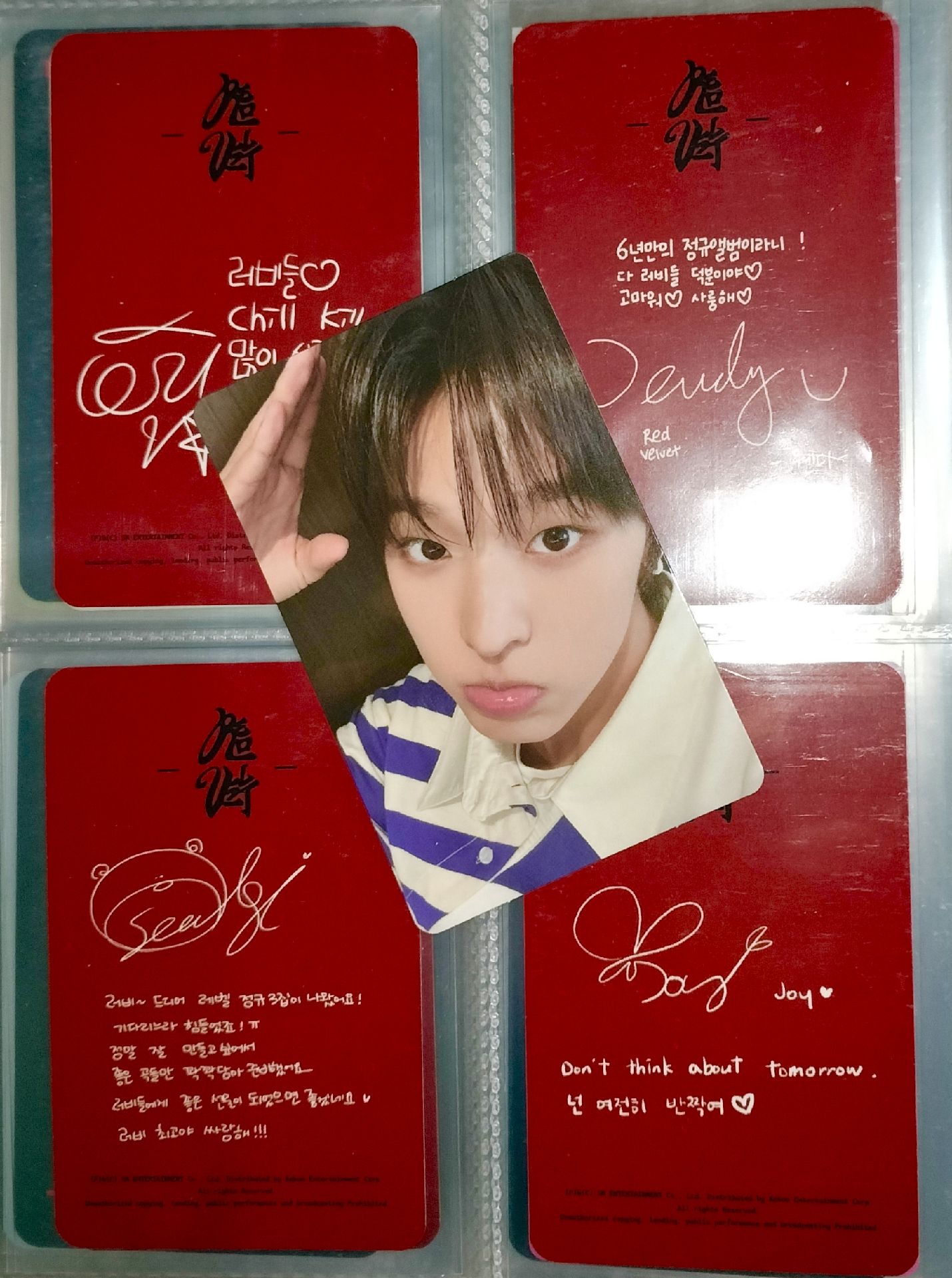 🐈‍⬛陸卡 帽T卡