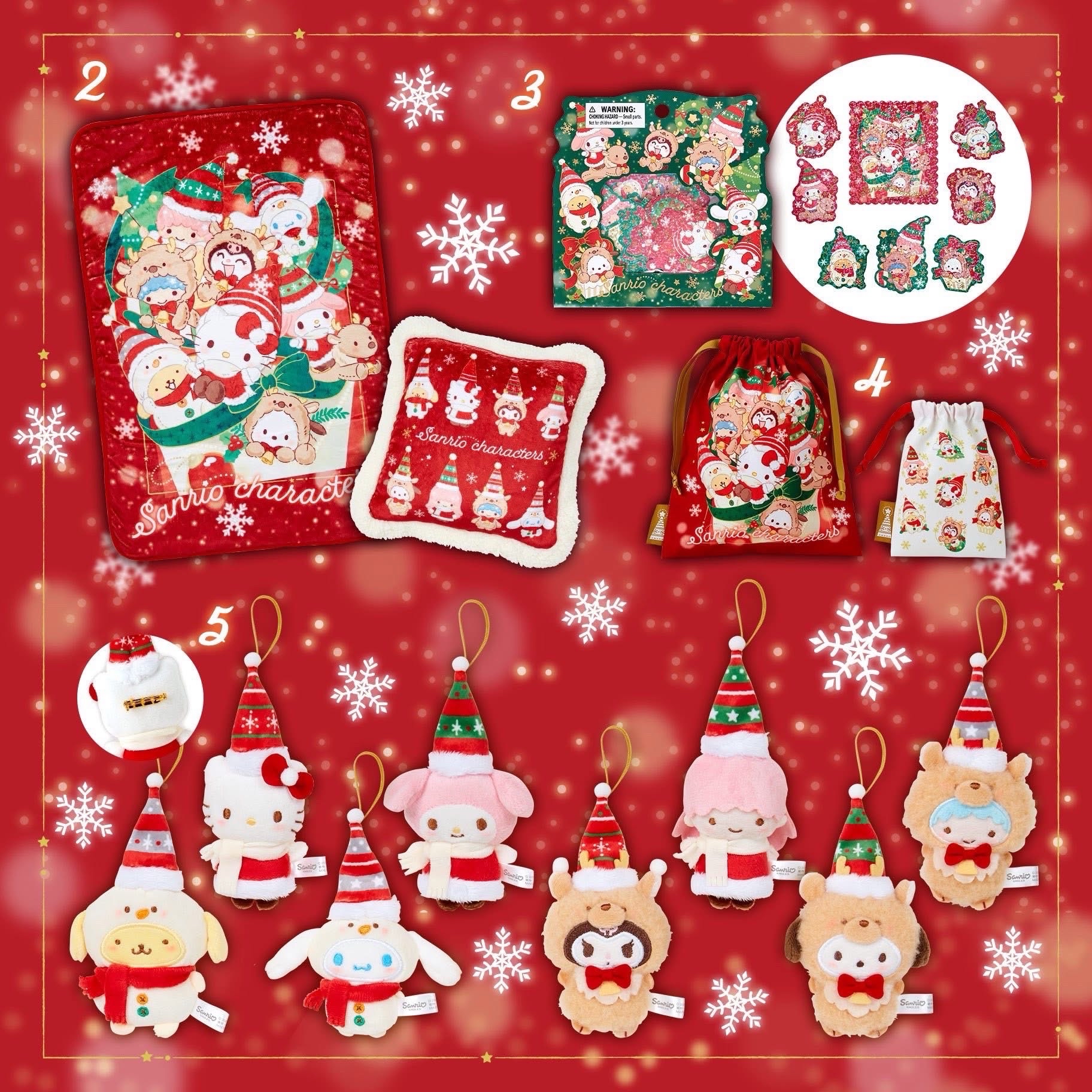 2024聖誕系列 大耳狗