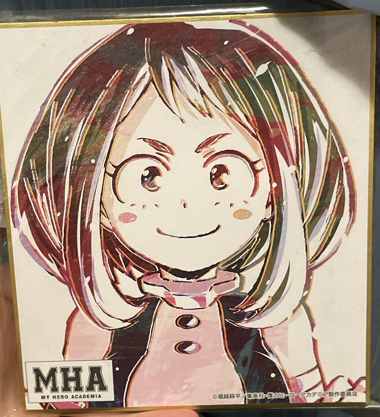 我的英雄學院色紙