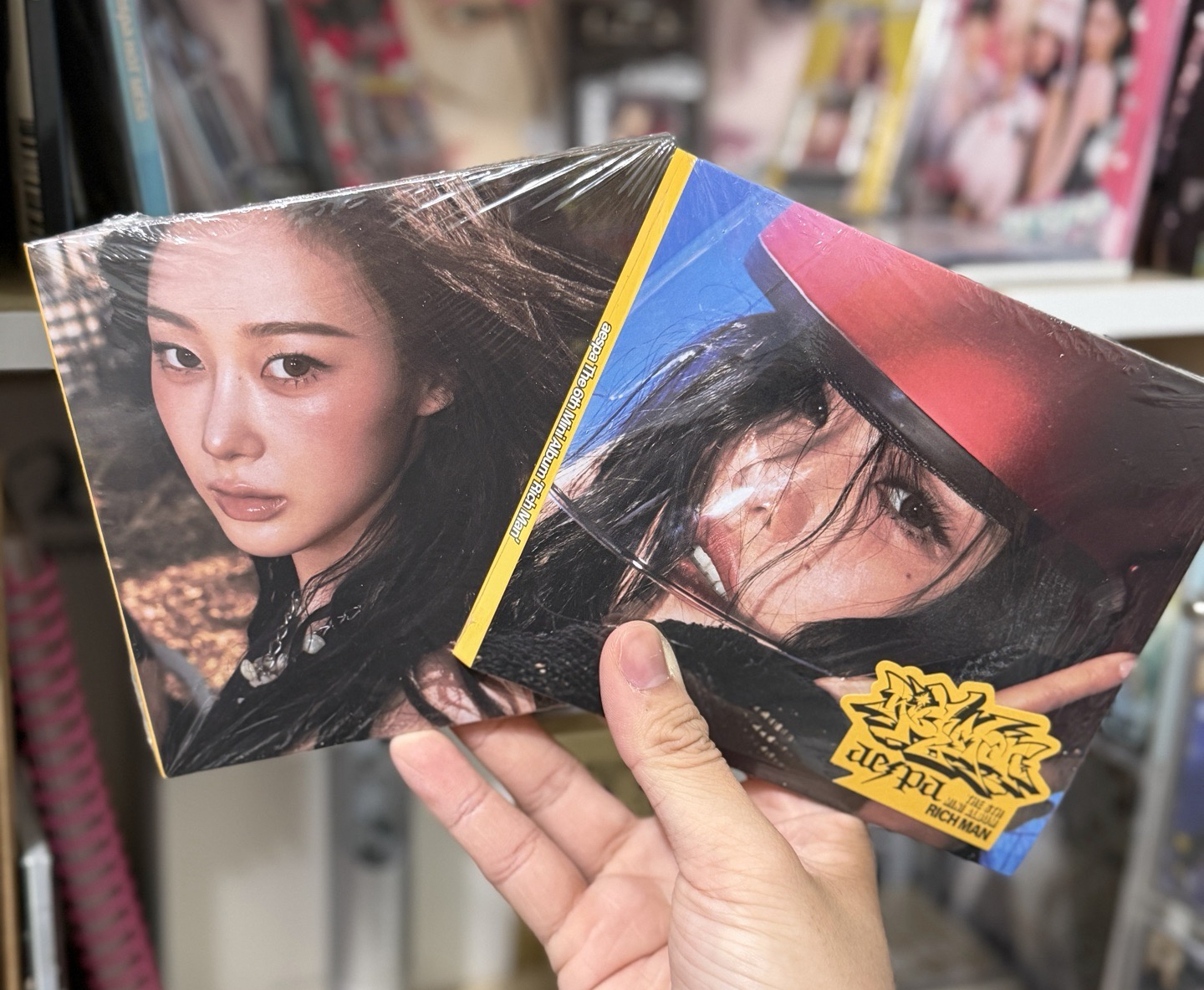 aespa RichMan專輯 BURST Ver.