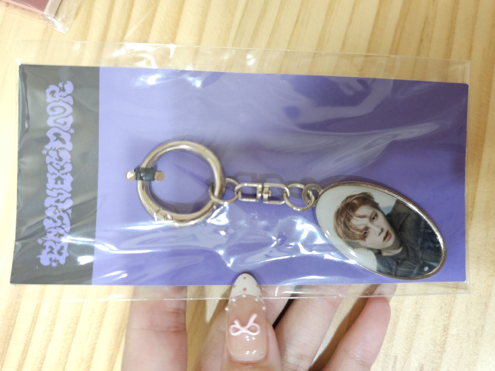 TAESAN 泰山 鑰匙圈