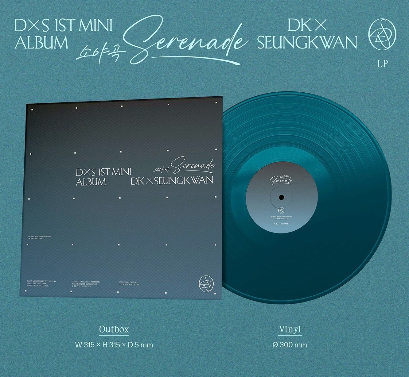 預購 DxS迷你一輯 黑膠版 🇰🇷Wvs通路