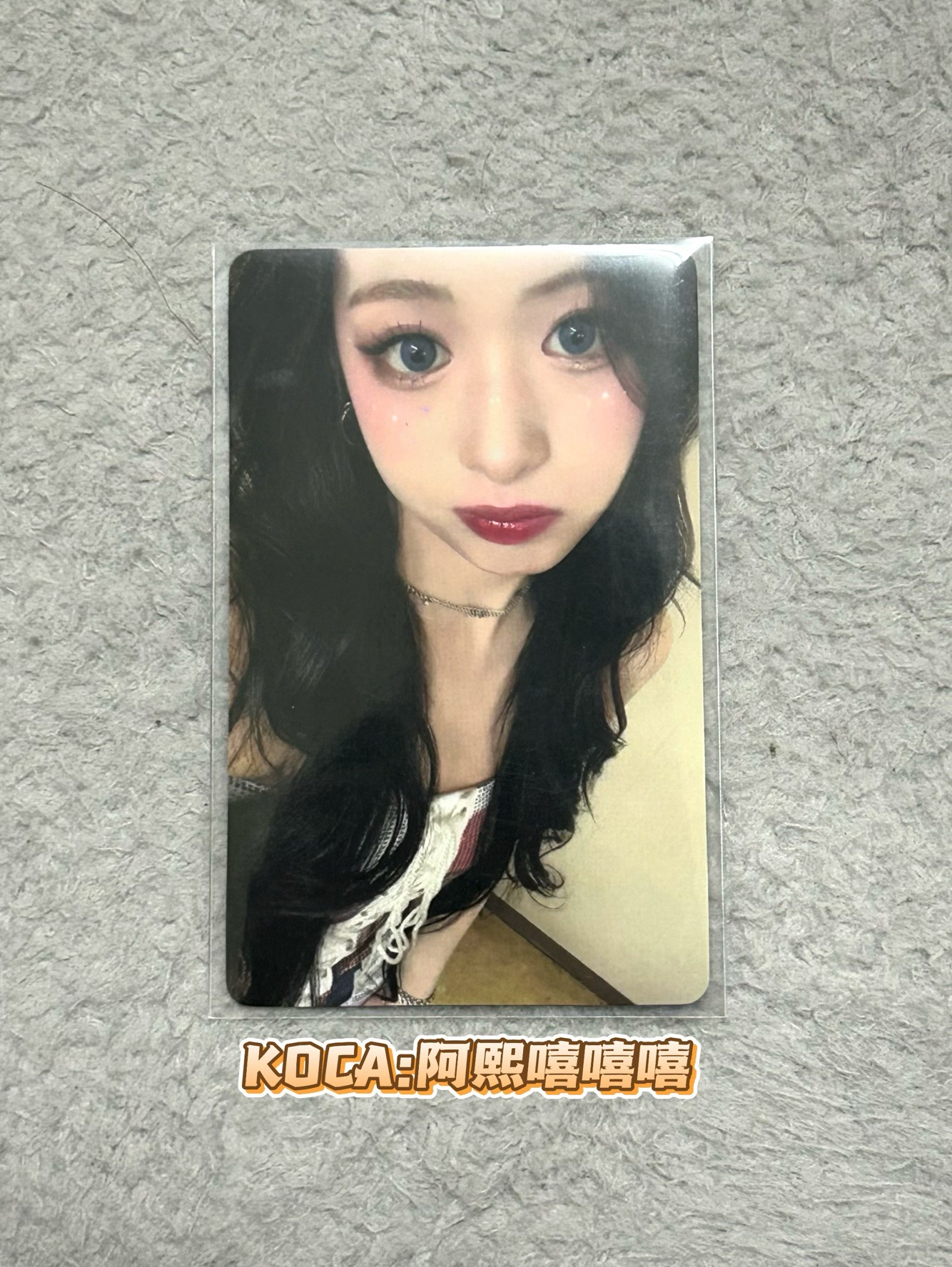 BABYMONSTER 秋隨賢 直出綁出