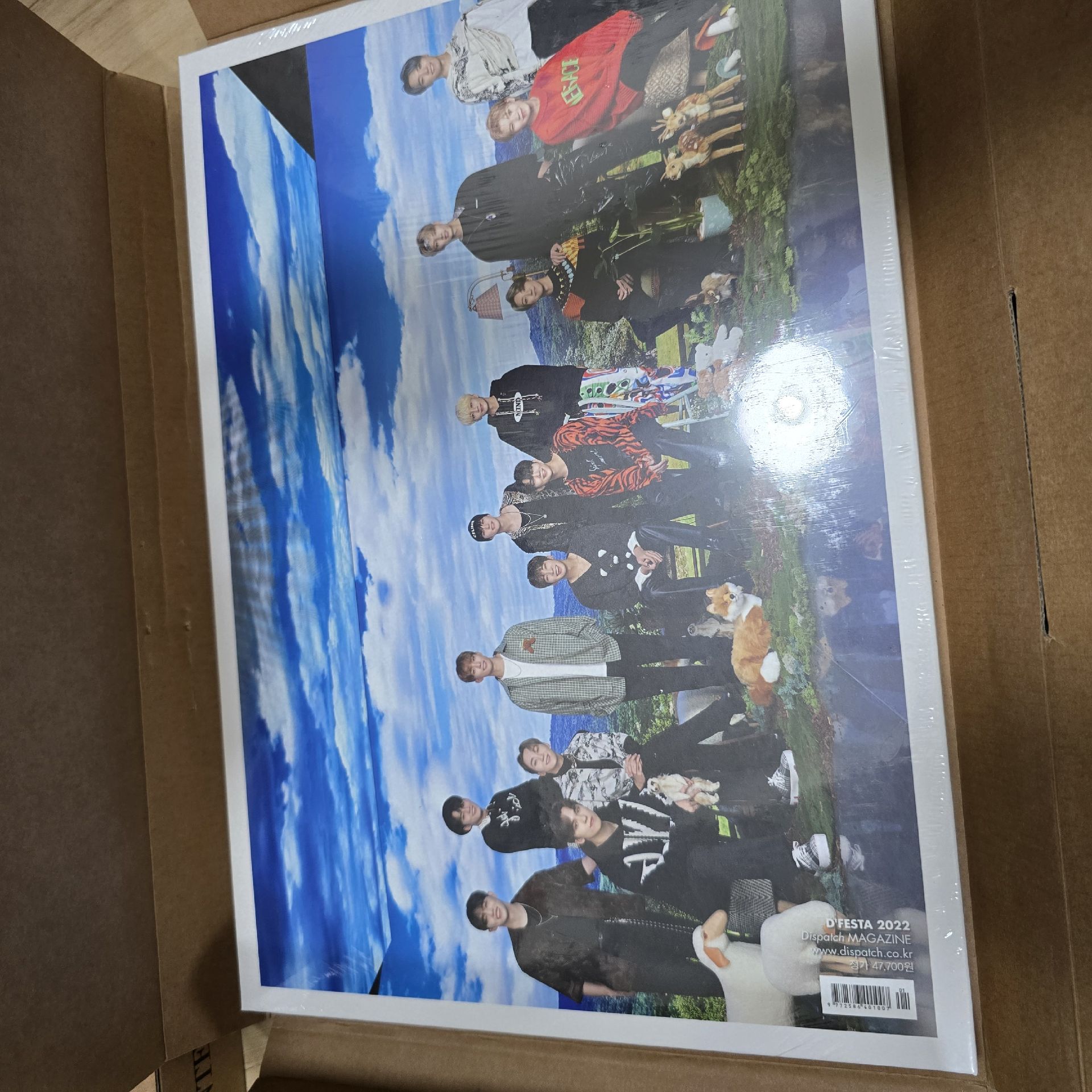 SEVENTEEN DICON 巨大寫真本