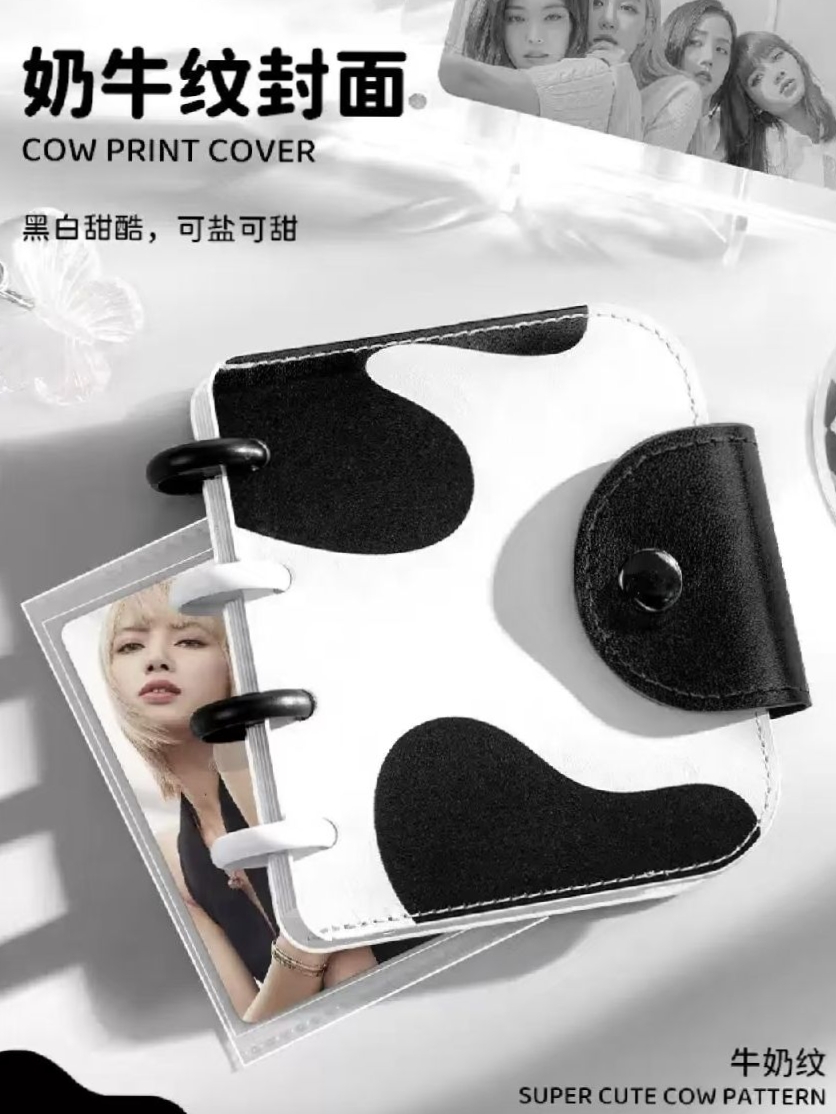 奶牛紋卡冊（單格含內頁 現貨）