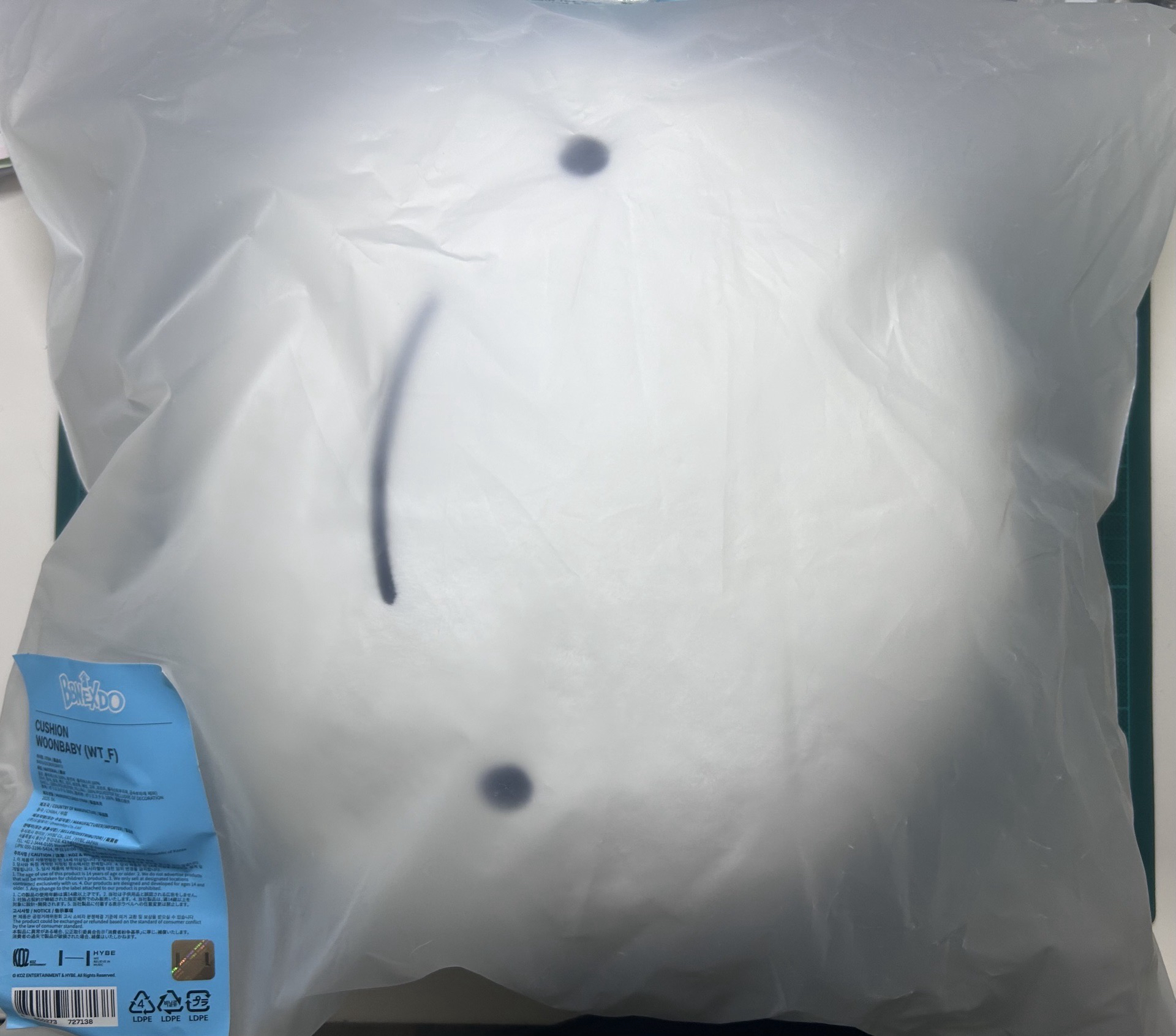 BBNEXDO 抱枕 WOONBABY