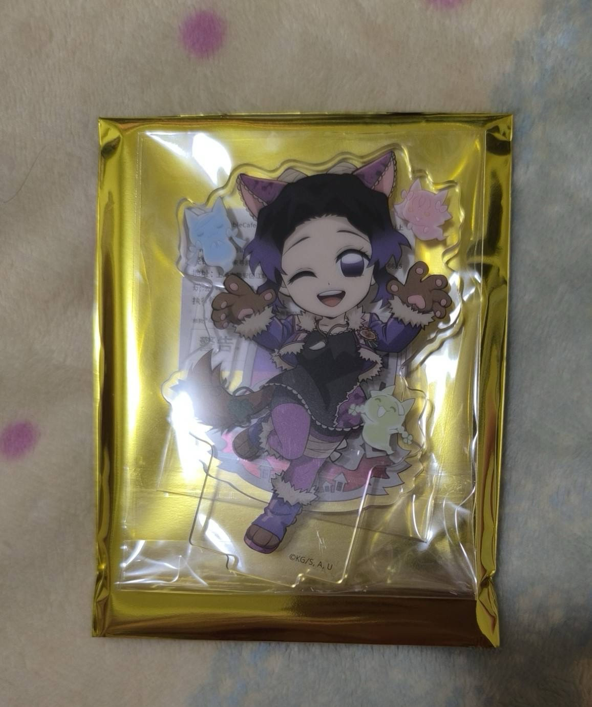 萬聖節 A池 立牌 