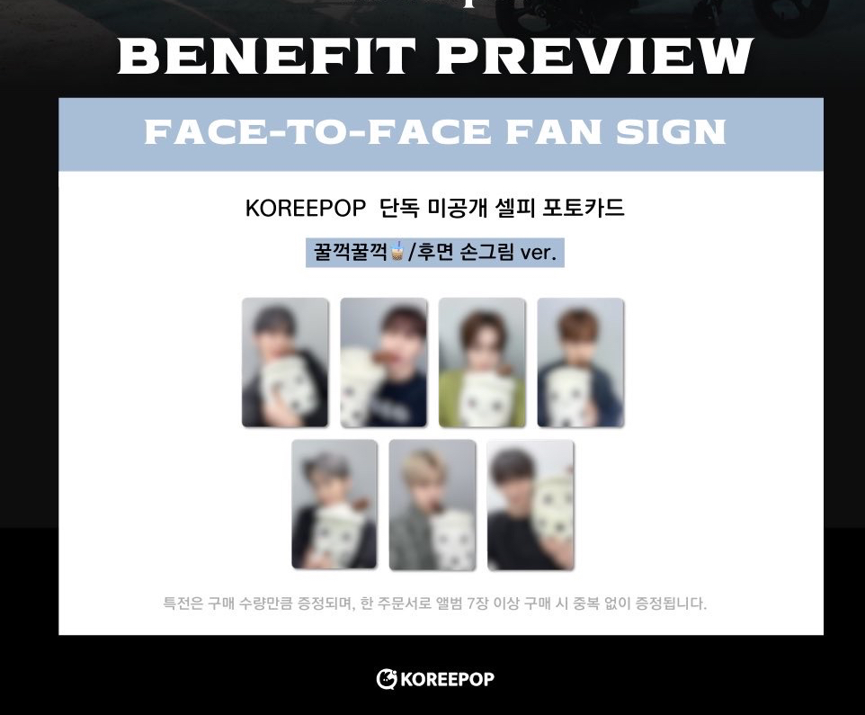 TUNEXX台北線下 卡+專