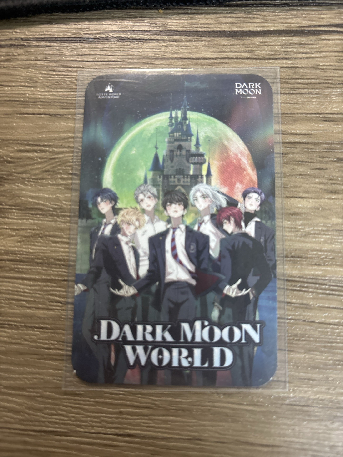 暗月樂天入場卡