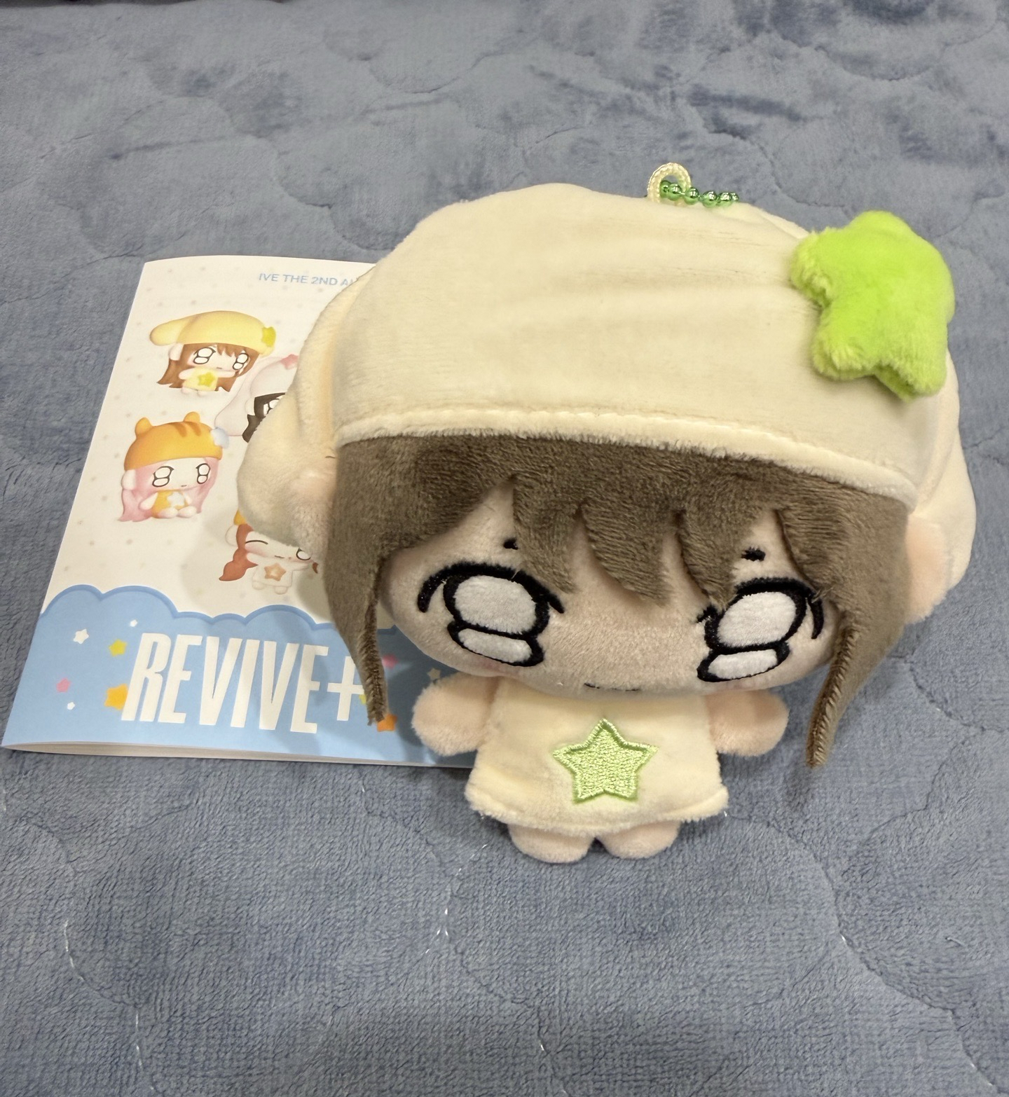 IVE娃專 一般安 全專