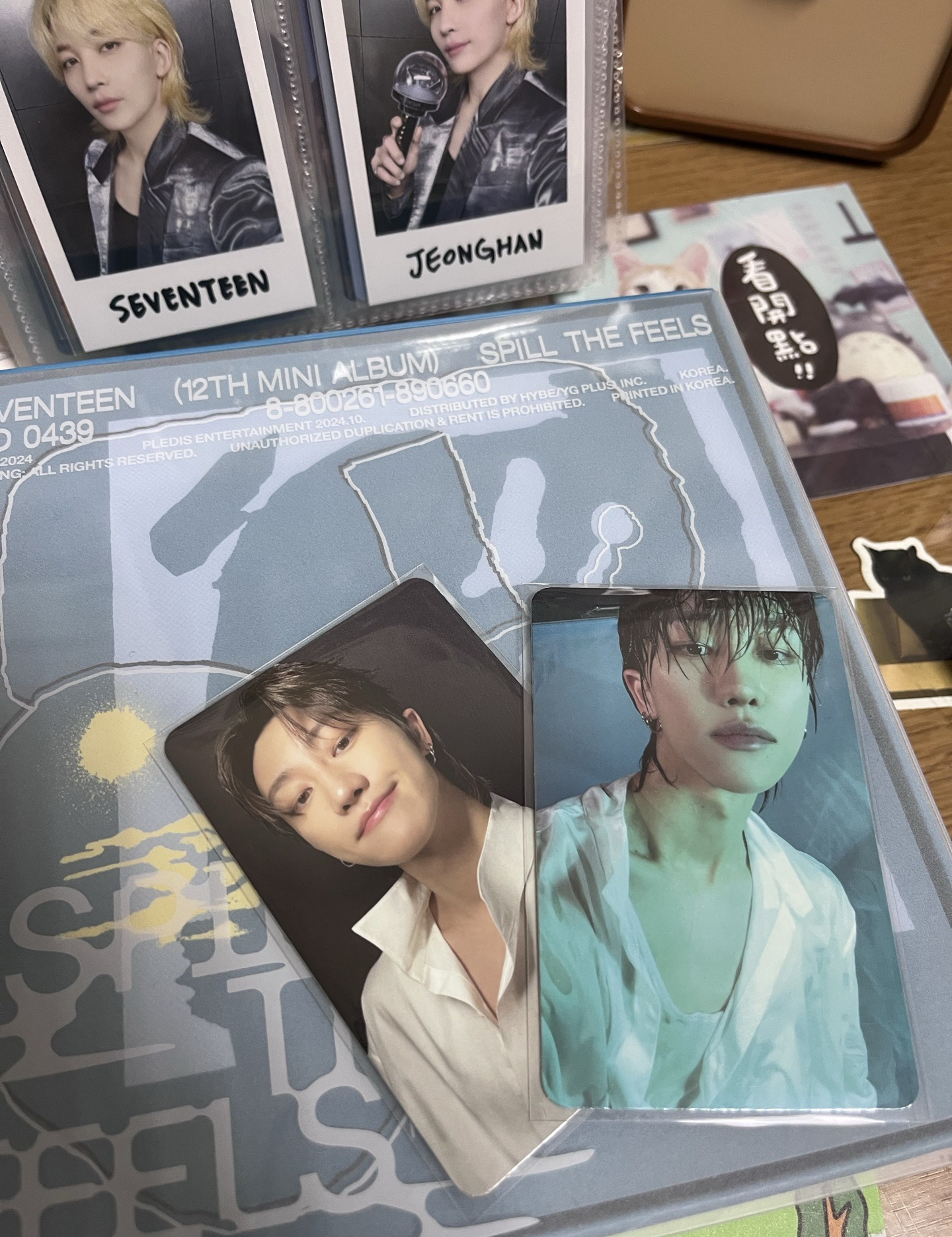 迷12藍版-全專（小八）