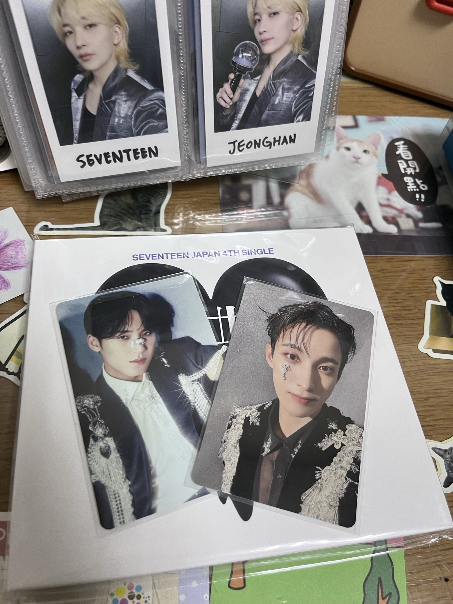 消費期限 日專 A盤（全專）