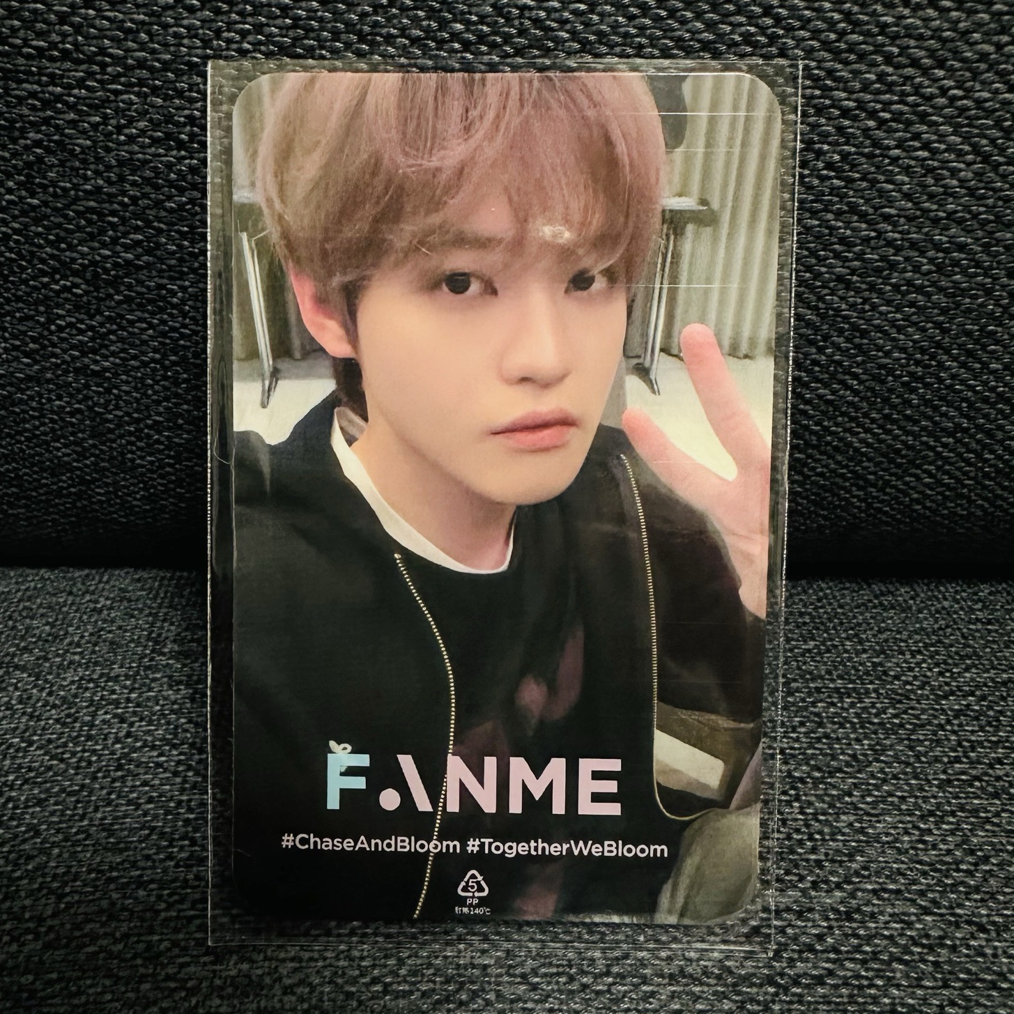 🐬辰樂一卡一專