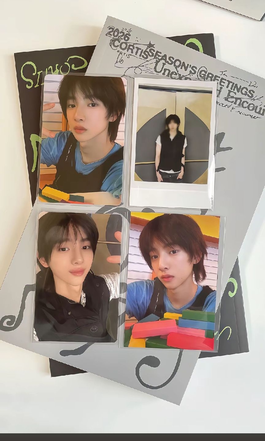 訓台曆set含特典