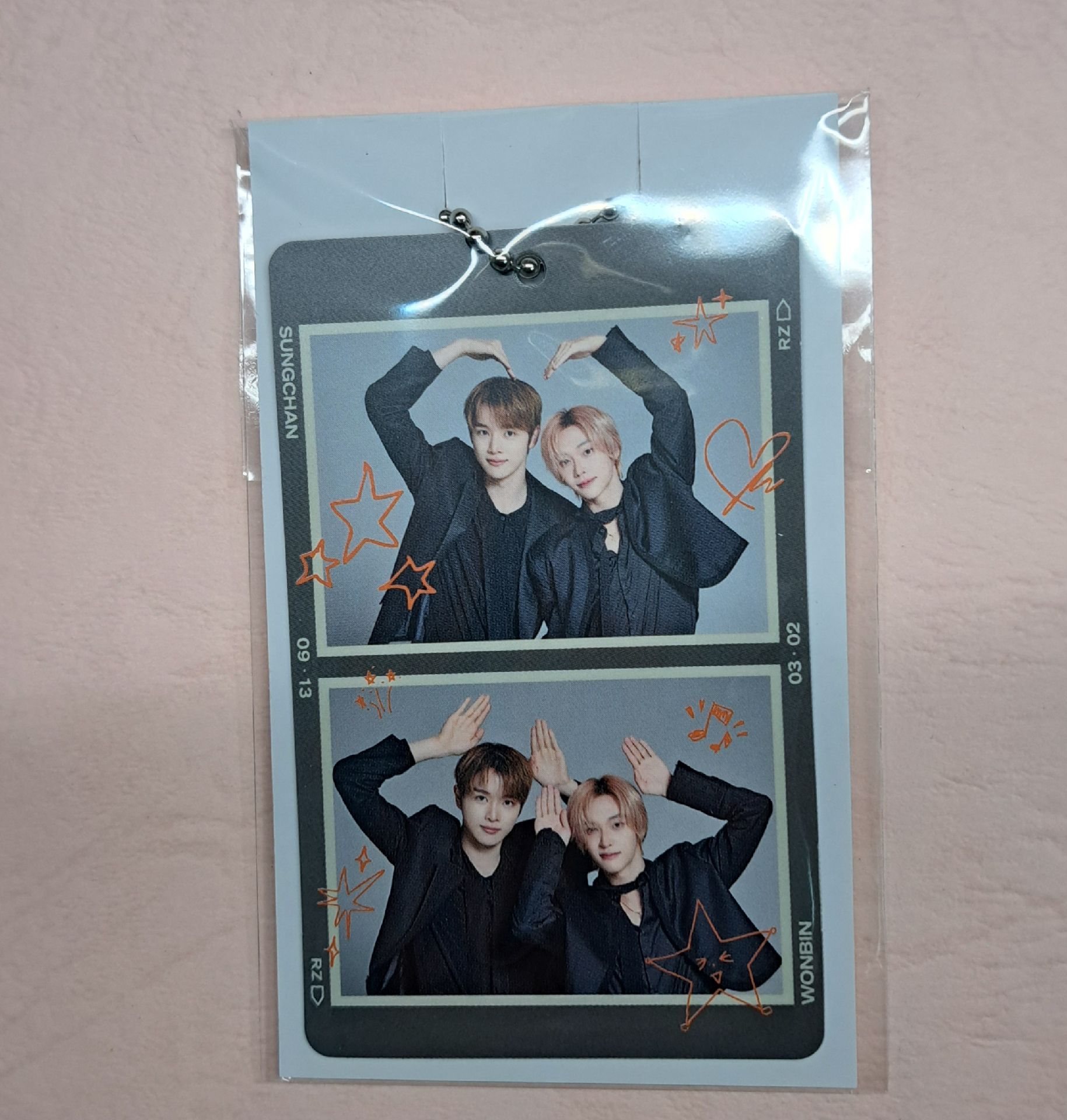 東蛋扭蛋 成燦 元彬