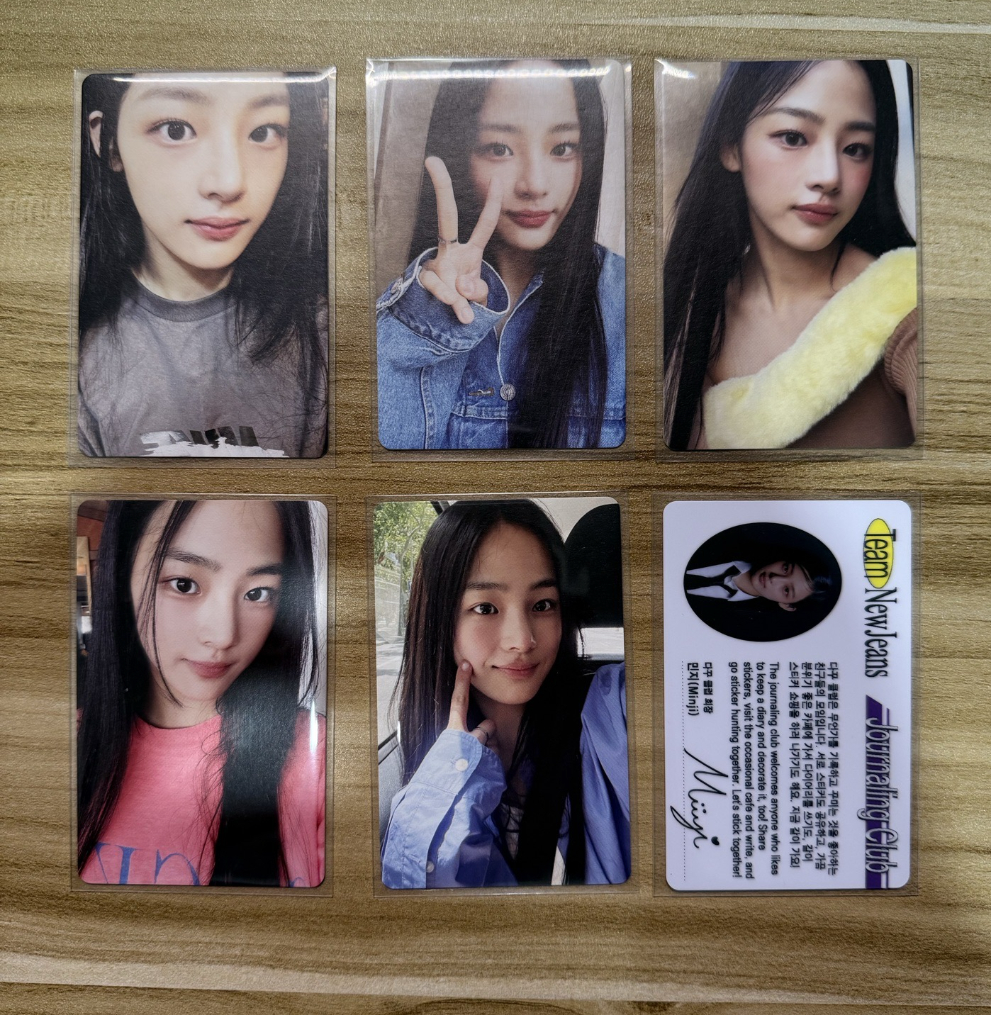 New Jeans Minji藍書 專輯 