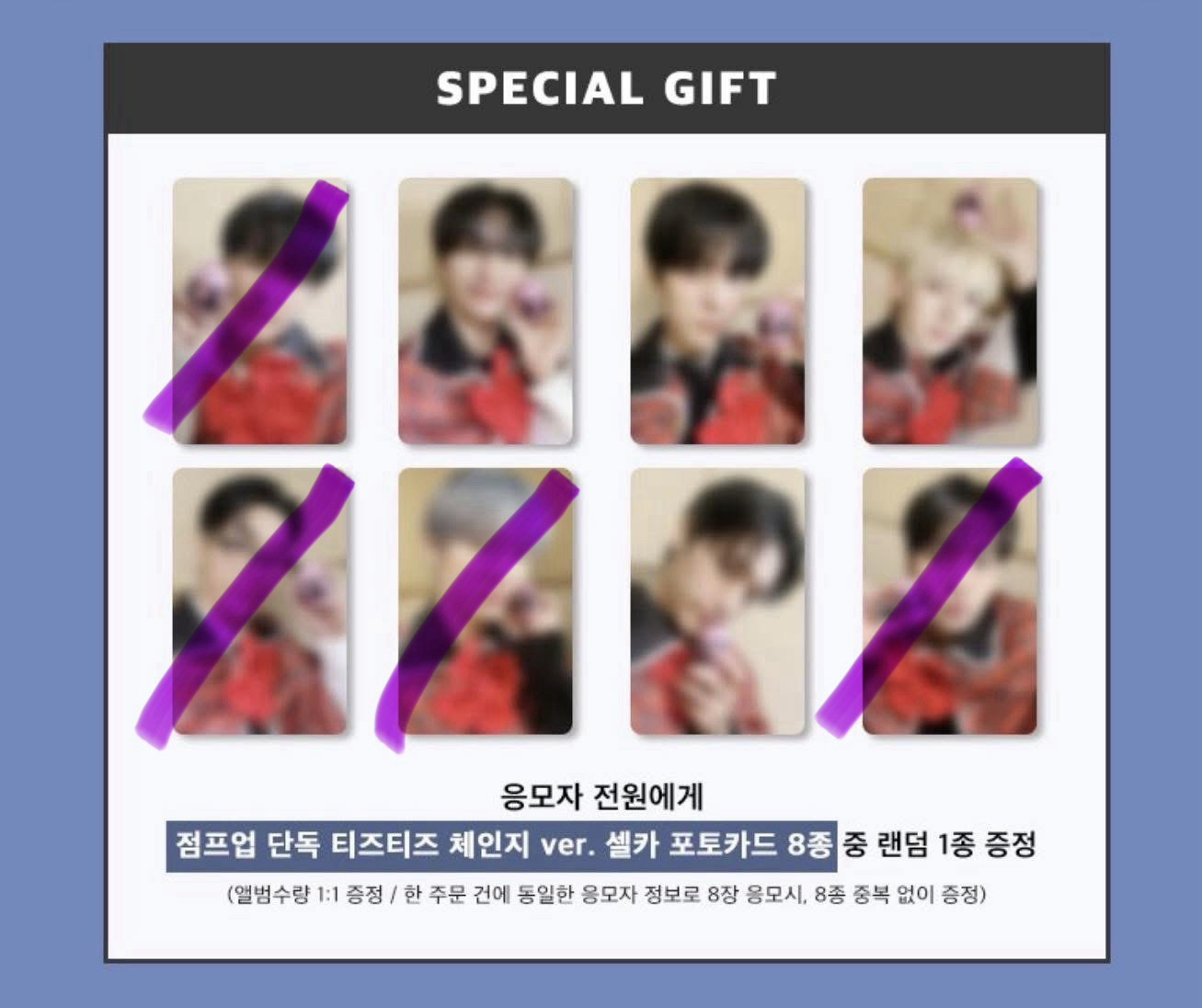 ju 簽售 守護甜心