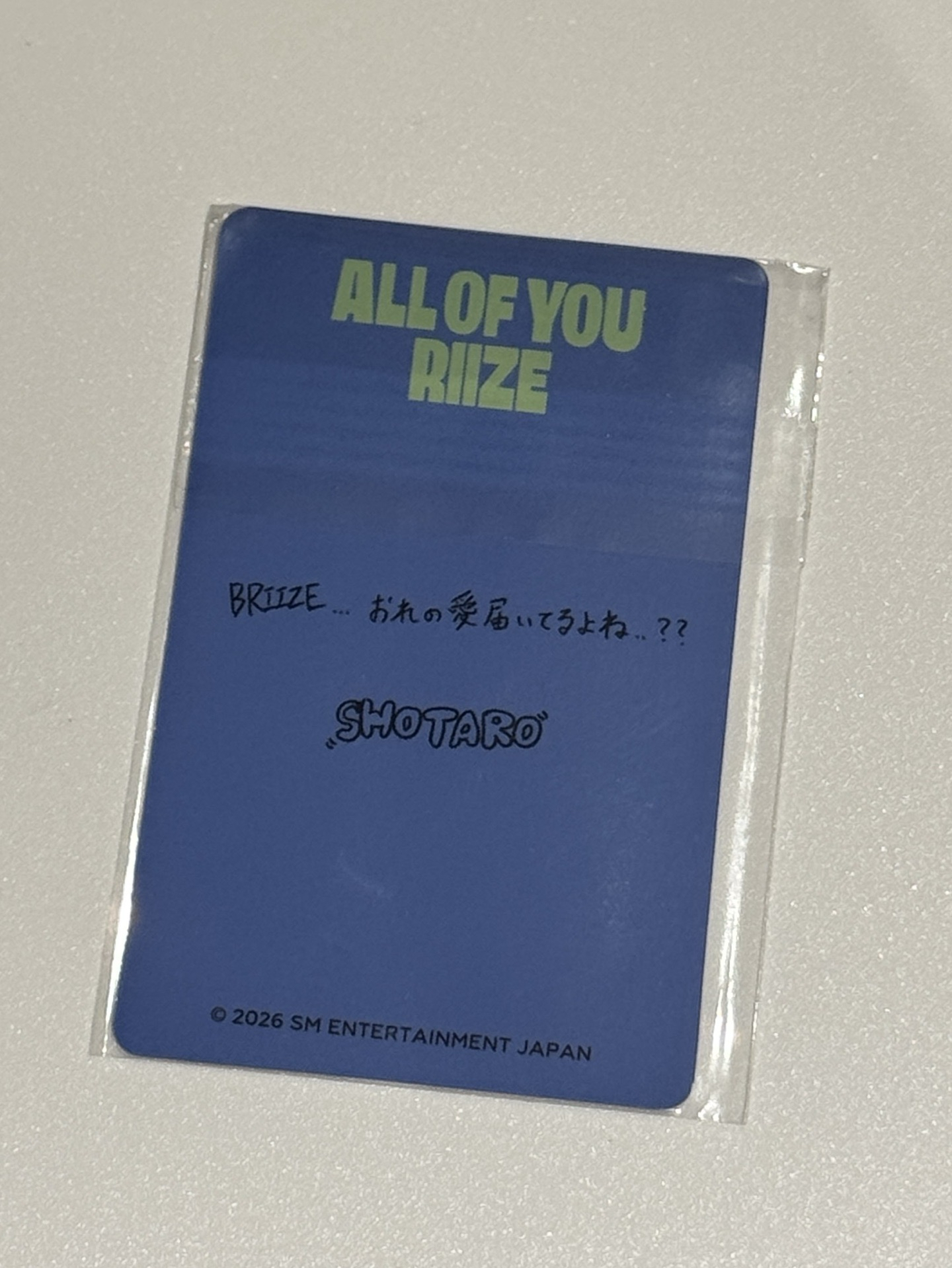 All of you 原宿環音限定 滿額卡 