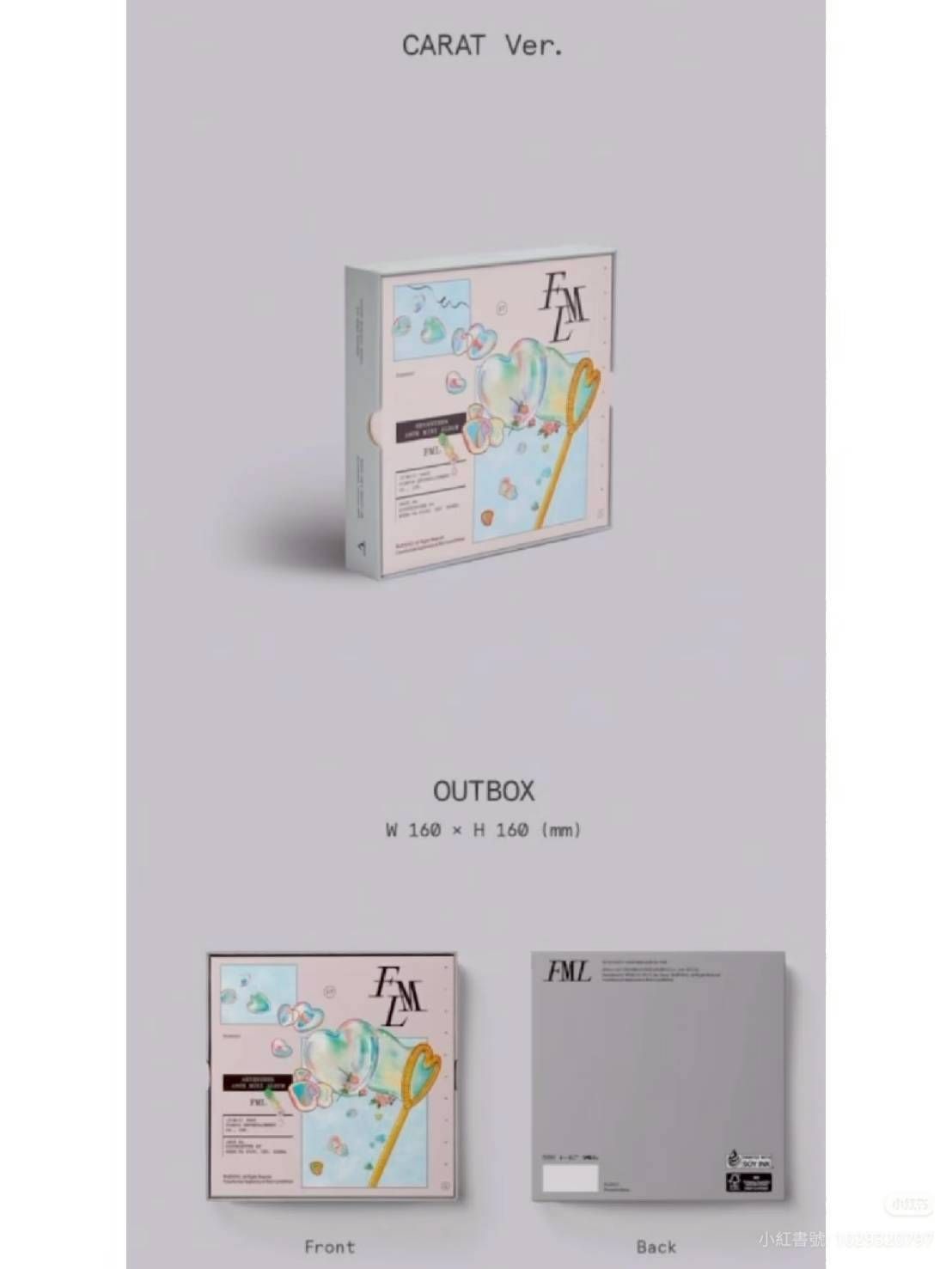 迷10克拉盤 榮 全專