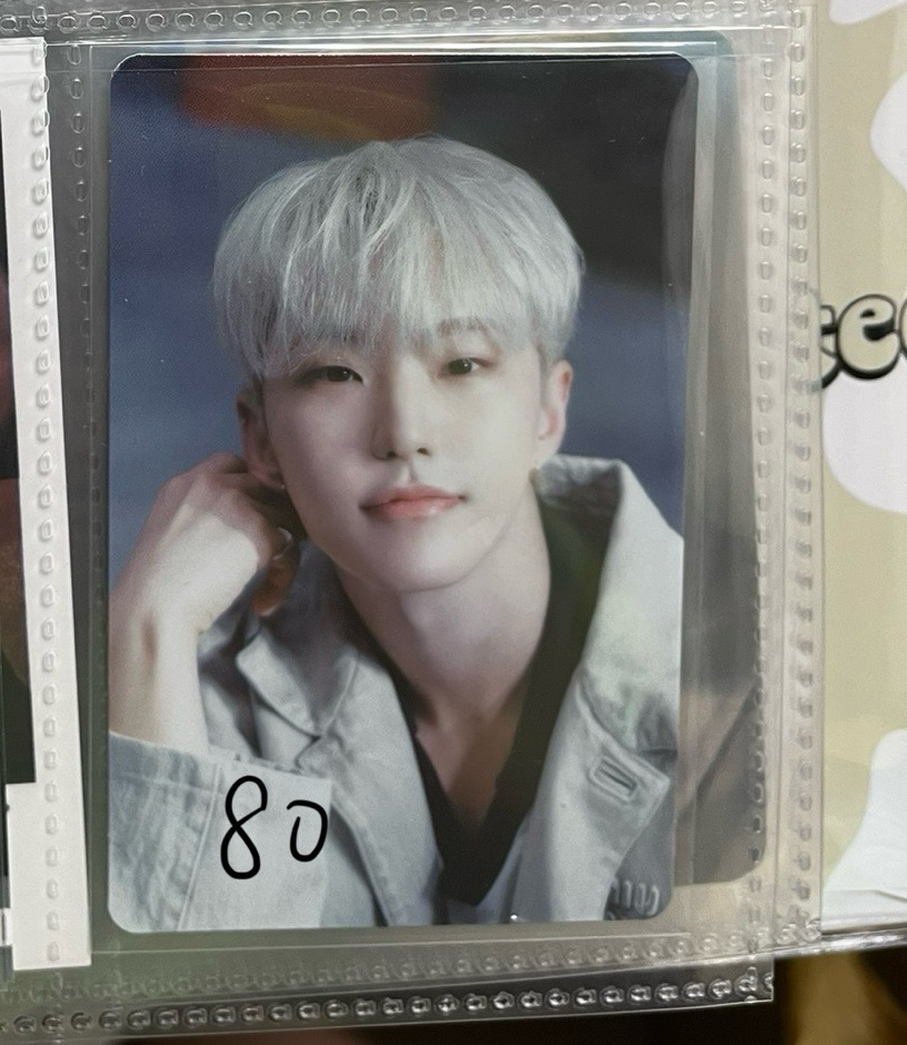 消費期限B盤 專卡