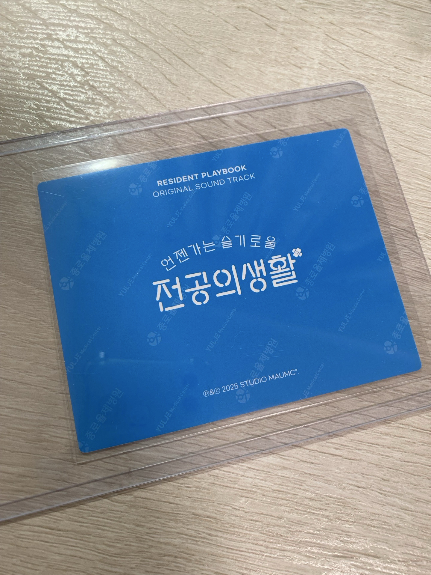 Stray Kids 機智住院醫生生活 拍立得 金昇玟