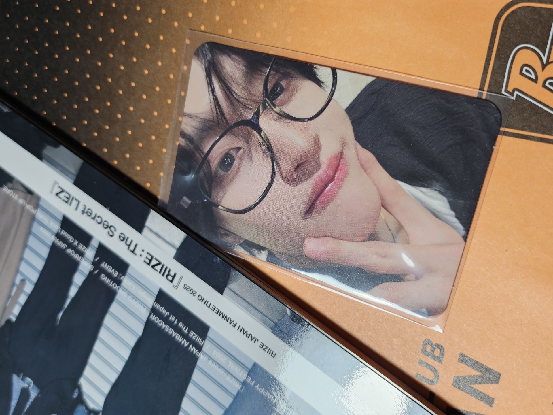 RIIZE 日會 飯咪特典卡 002