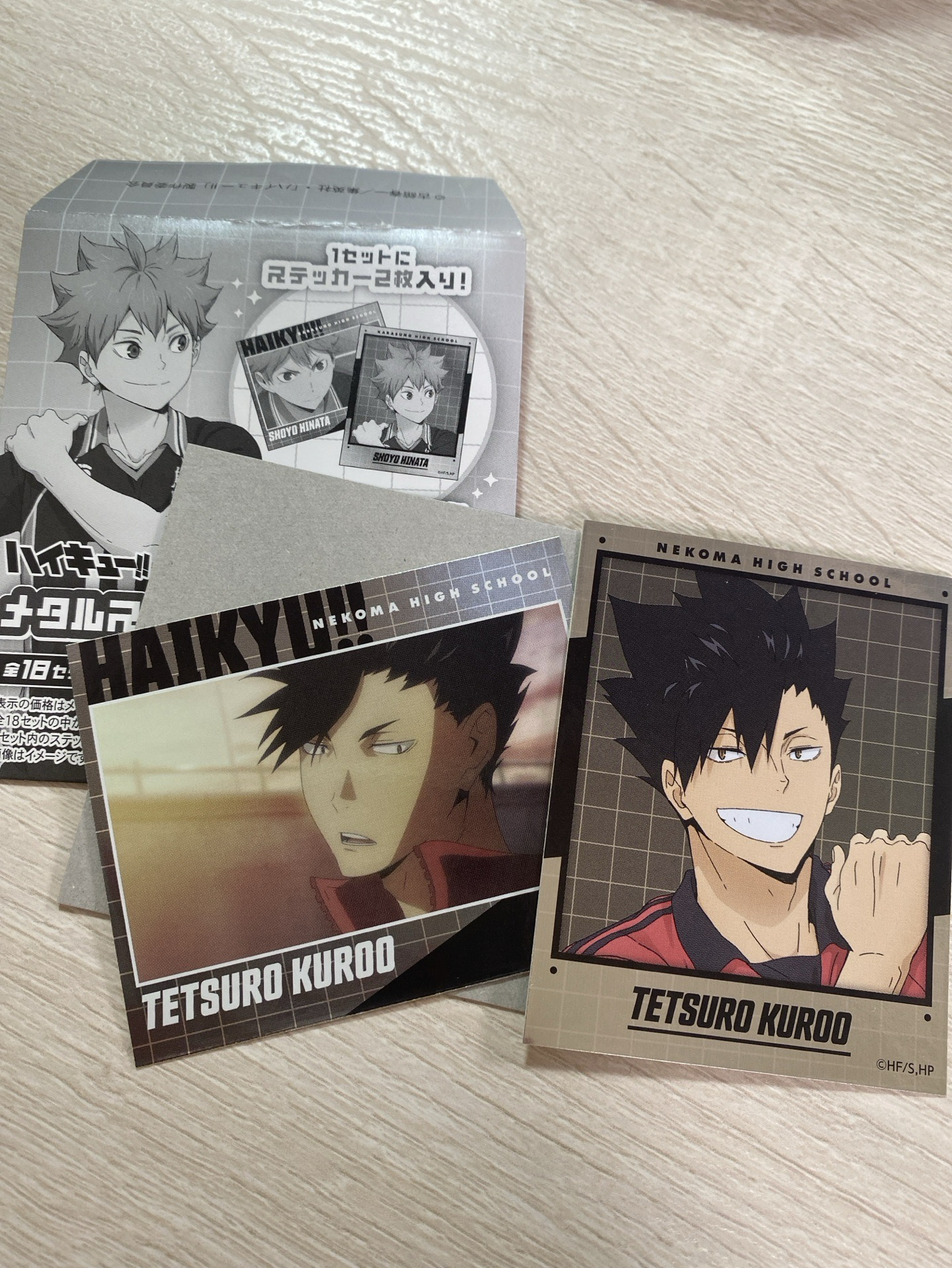 排球少年 黑尾鐵朗 肩部鍛鍊盲抽 拍立得貼紙