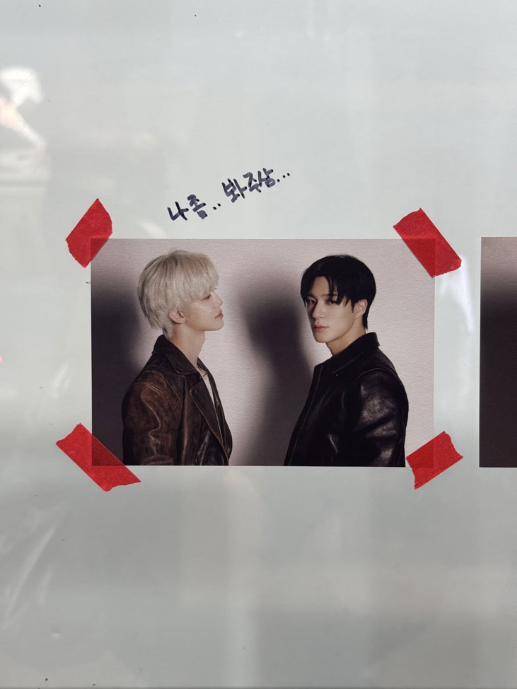 NaNa@訂單滿100出貨