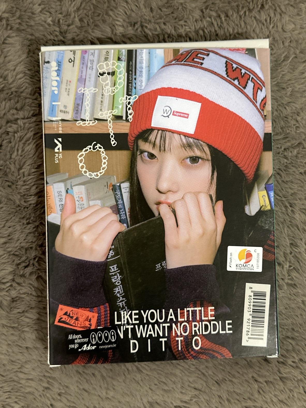 NewJeans OMG haerin 單封