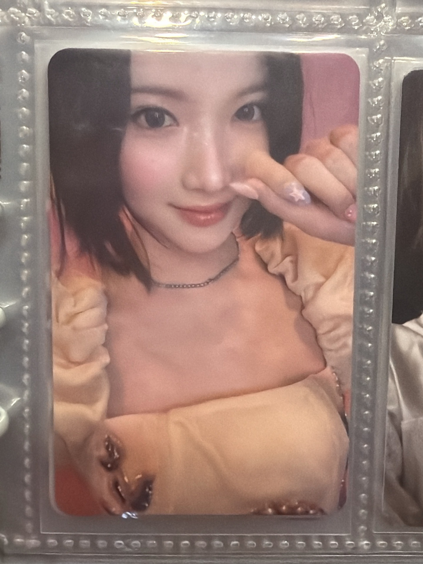 2 the chase PB 專卡