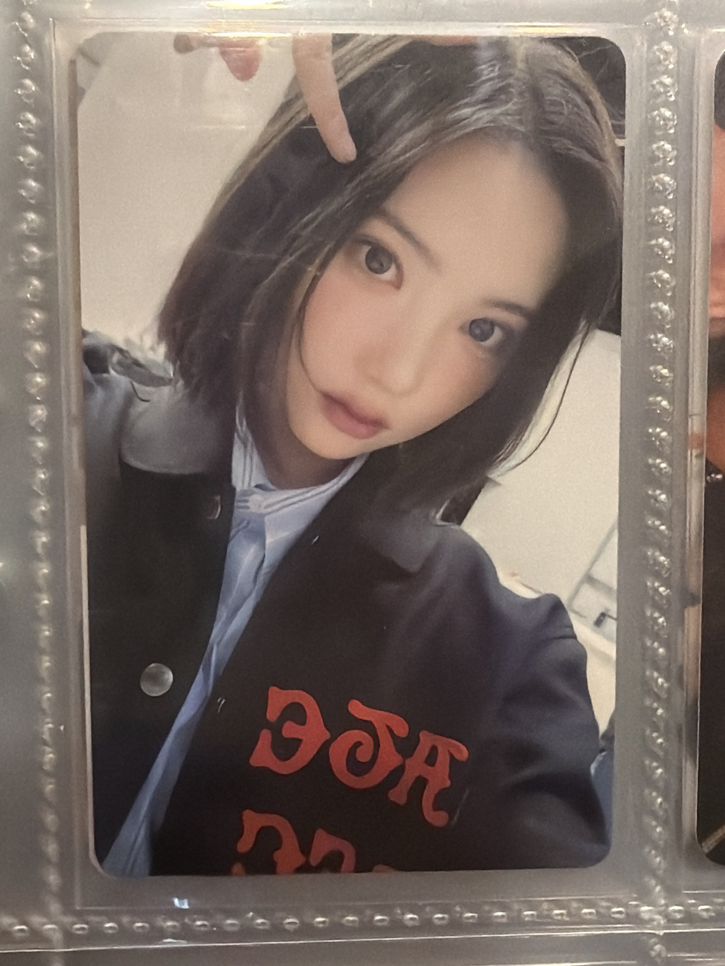 2 the chase kms 特典 中字卡背