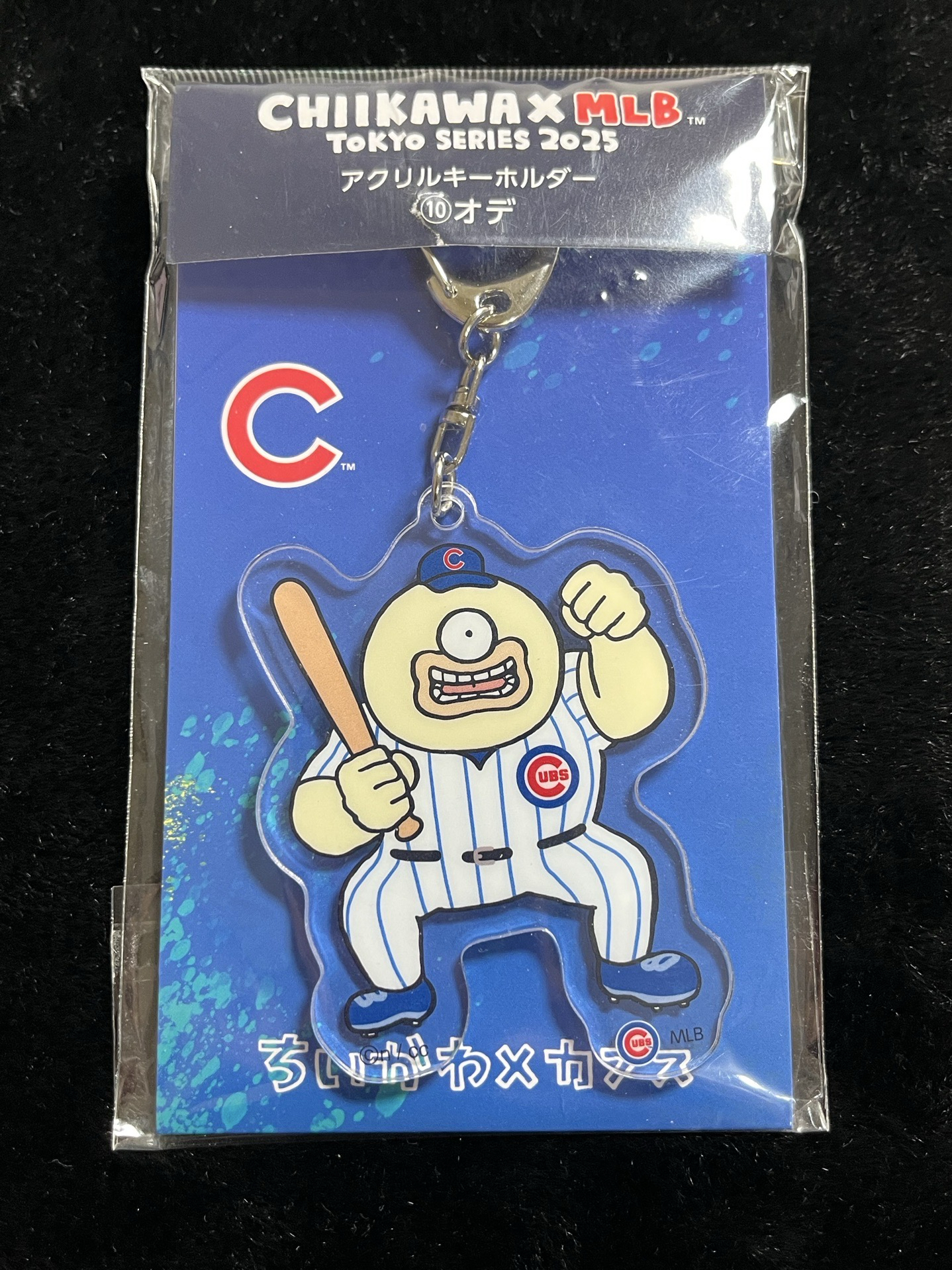 MLB棒球 鑰匙圈吊飾 奧德