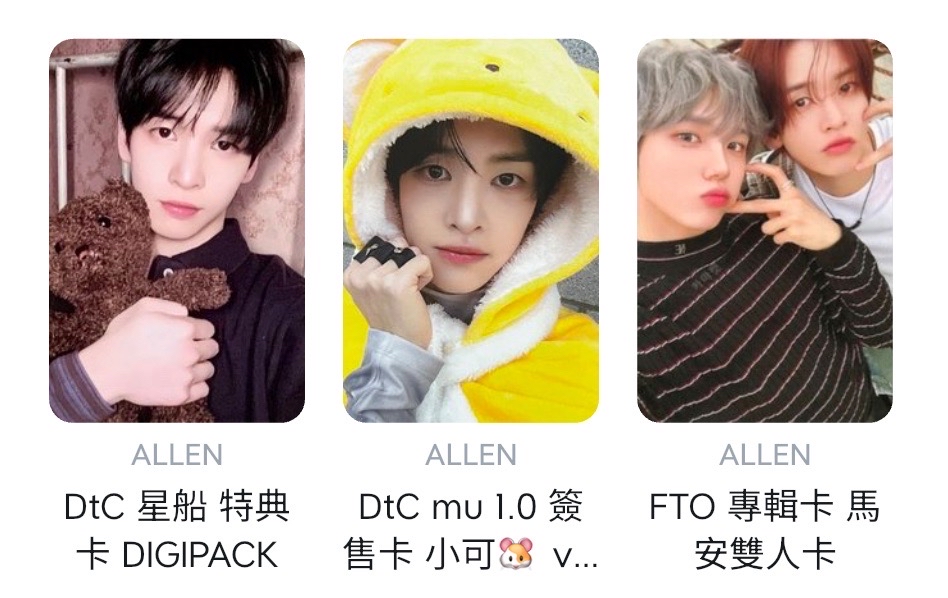 CRVT • 倫尼迷你盤